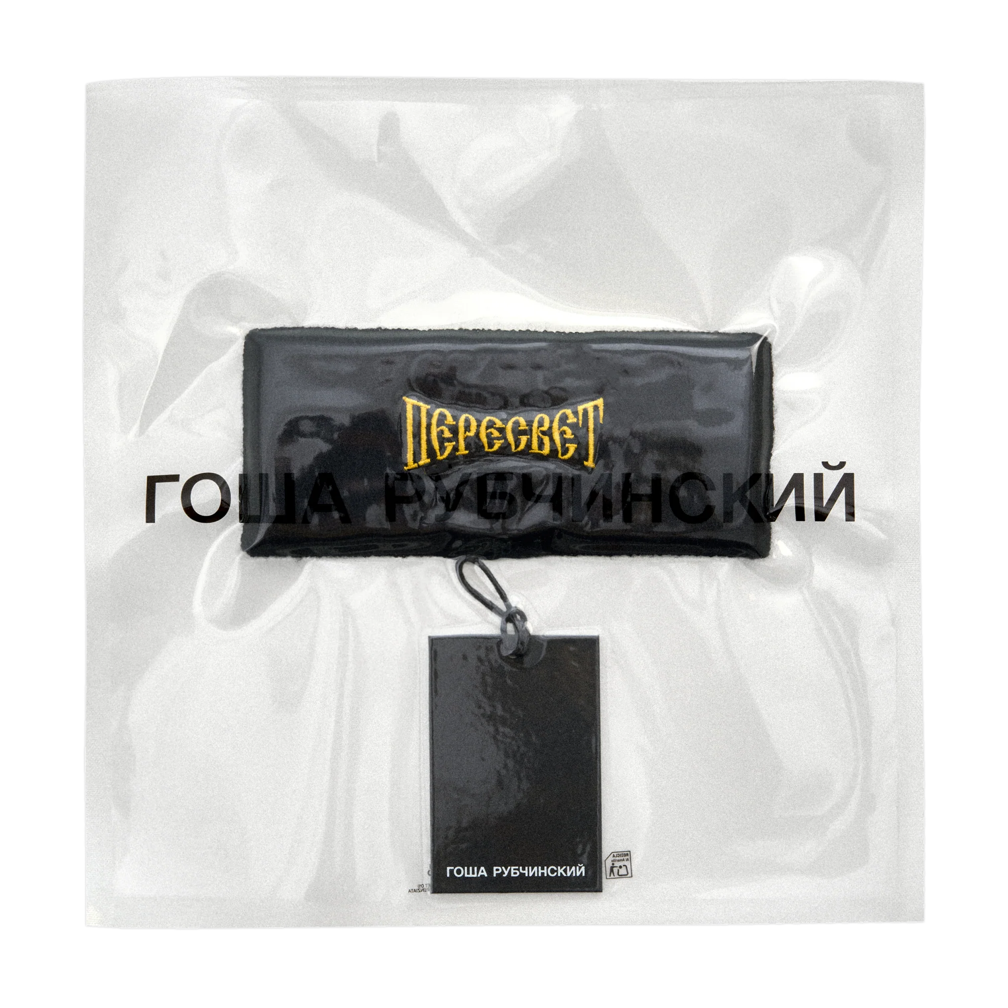 HEADBAND - Image 3