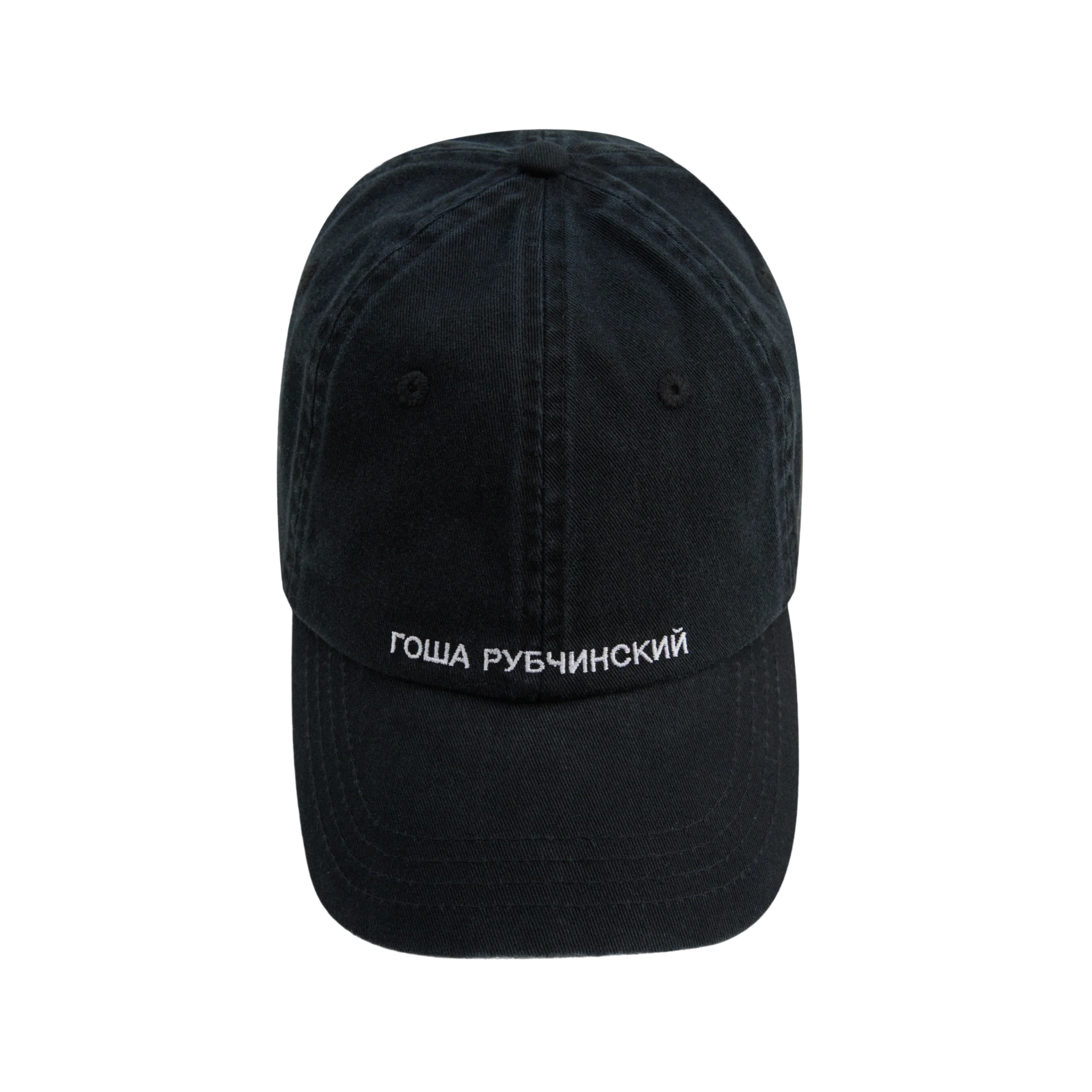BASEBALL CAP