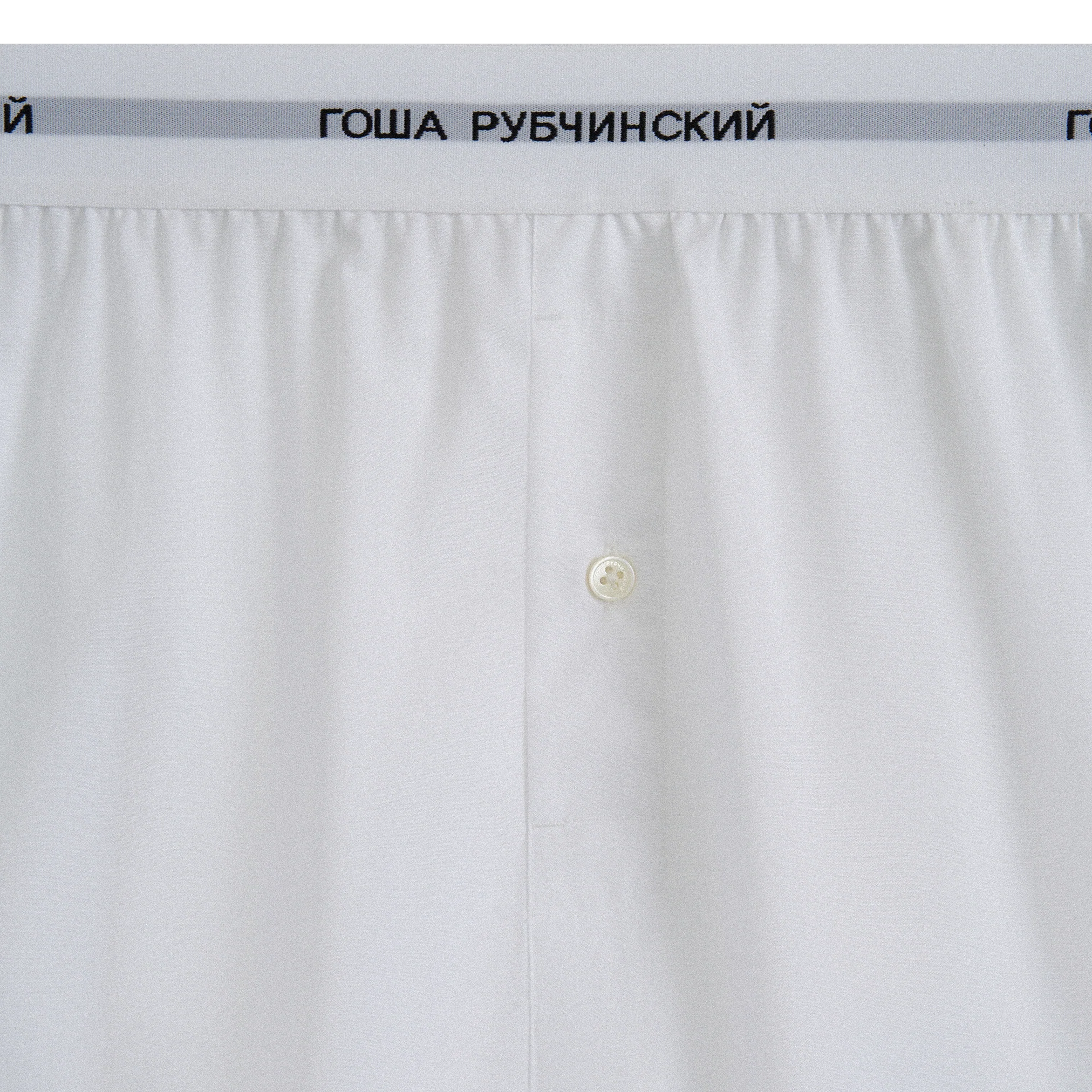 BOXERS - Image 3