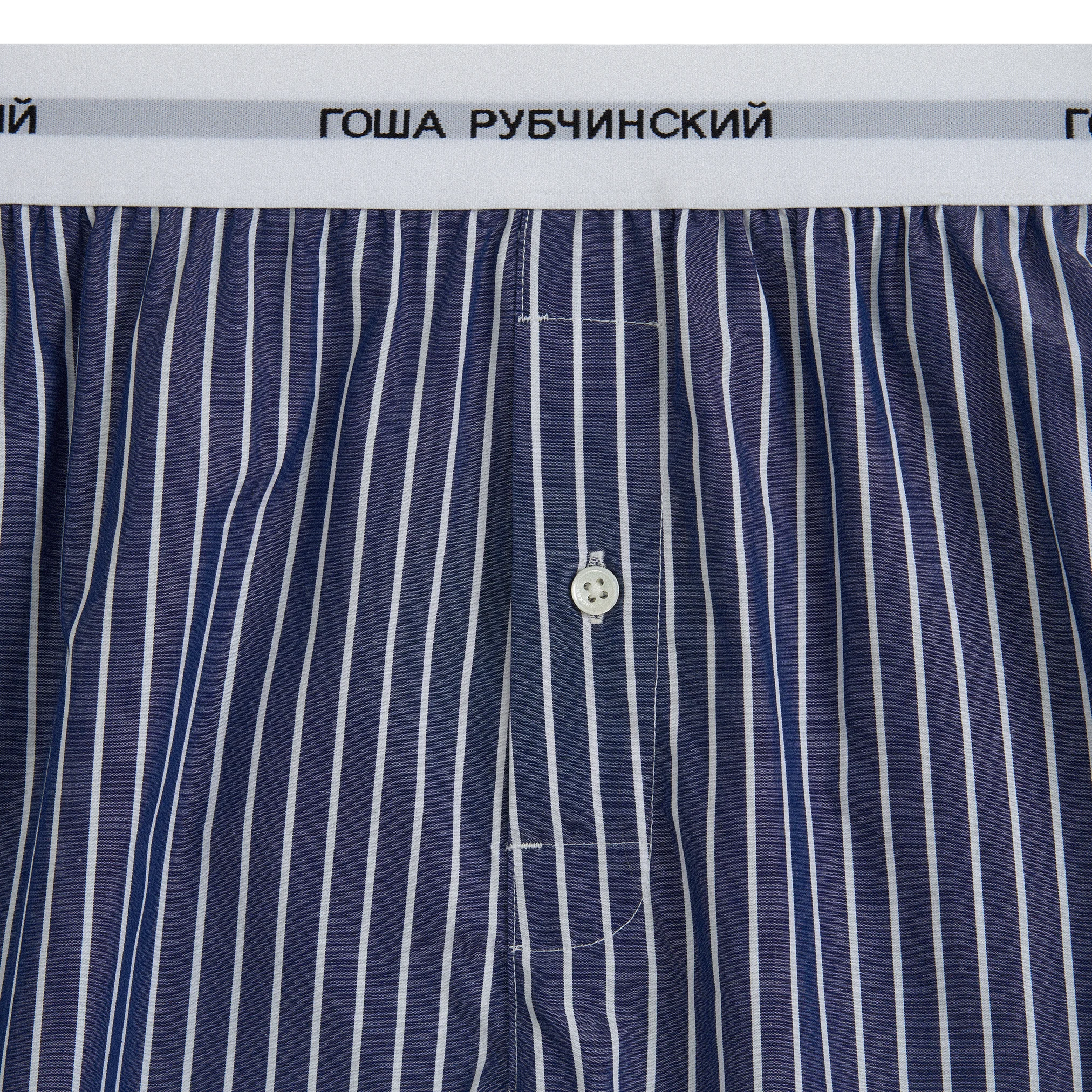 BOXERS - Image 3
