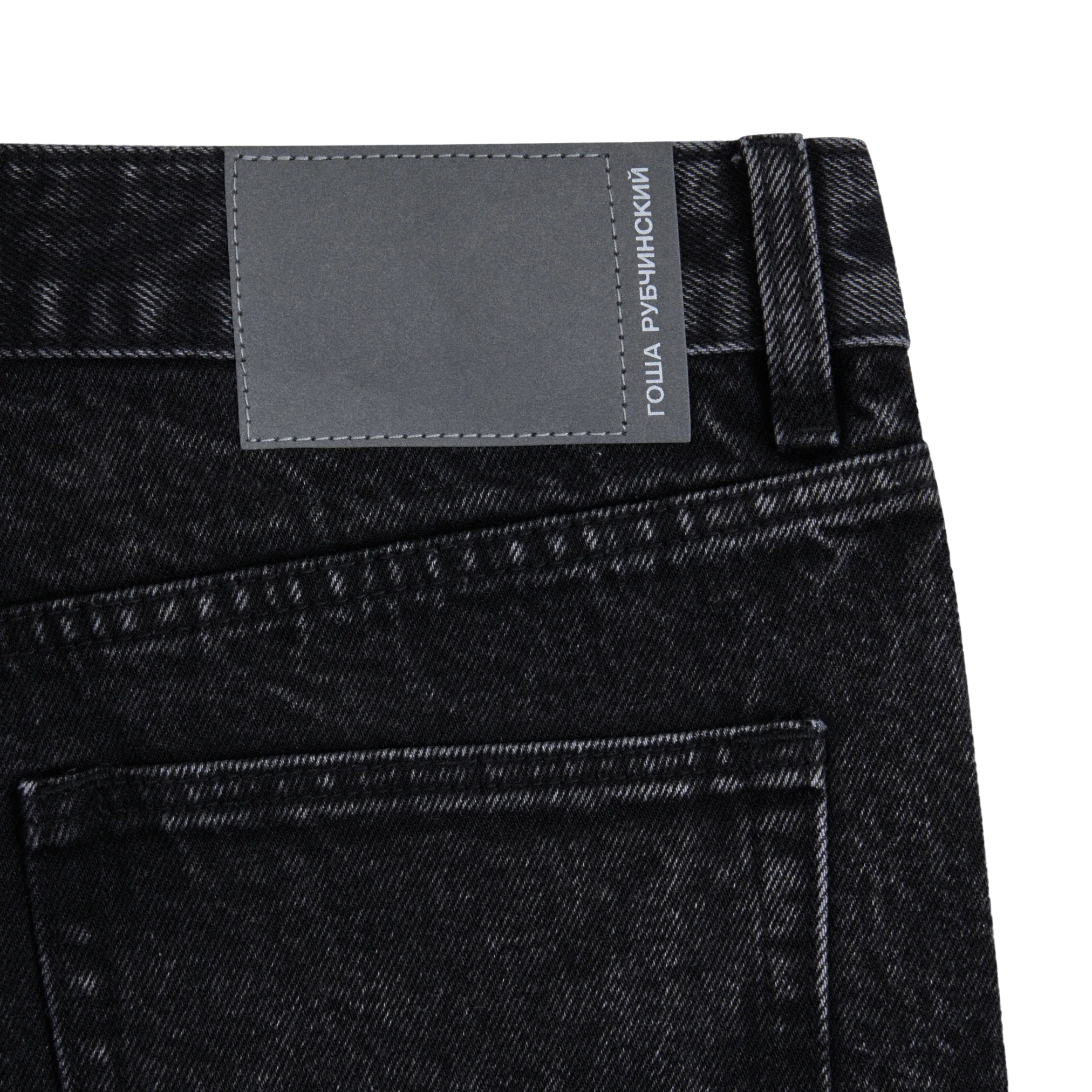 DENIM PANTS - Image 5
