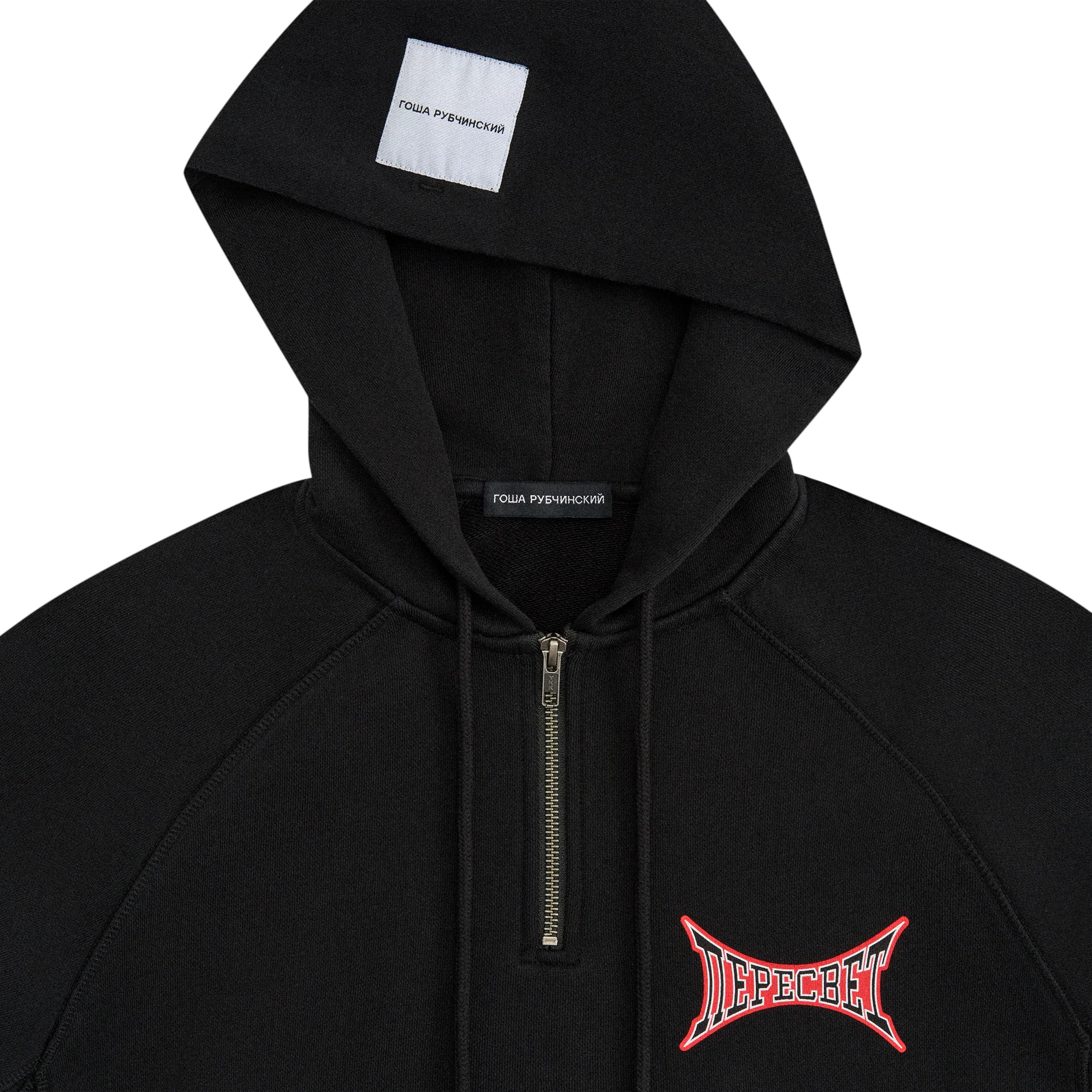 QUARTER-ZIP HOODIE - Image 3