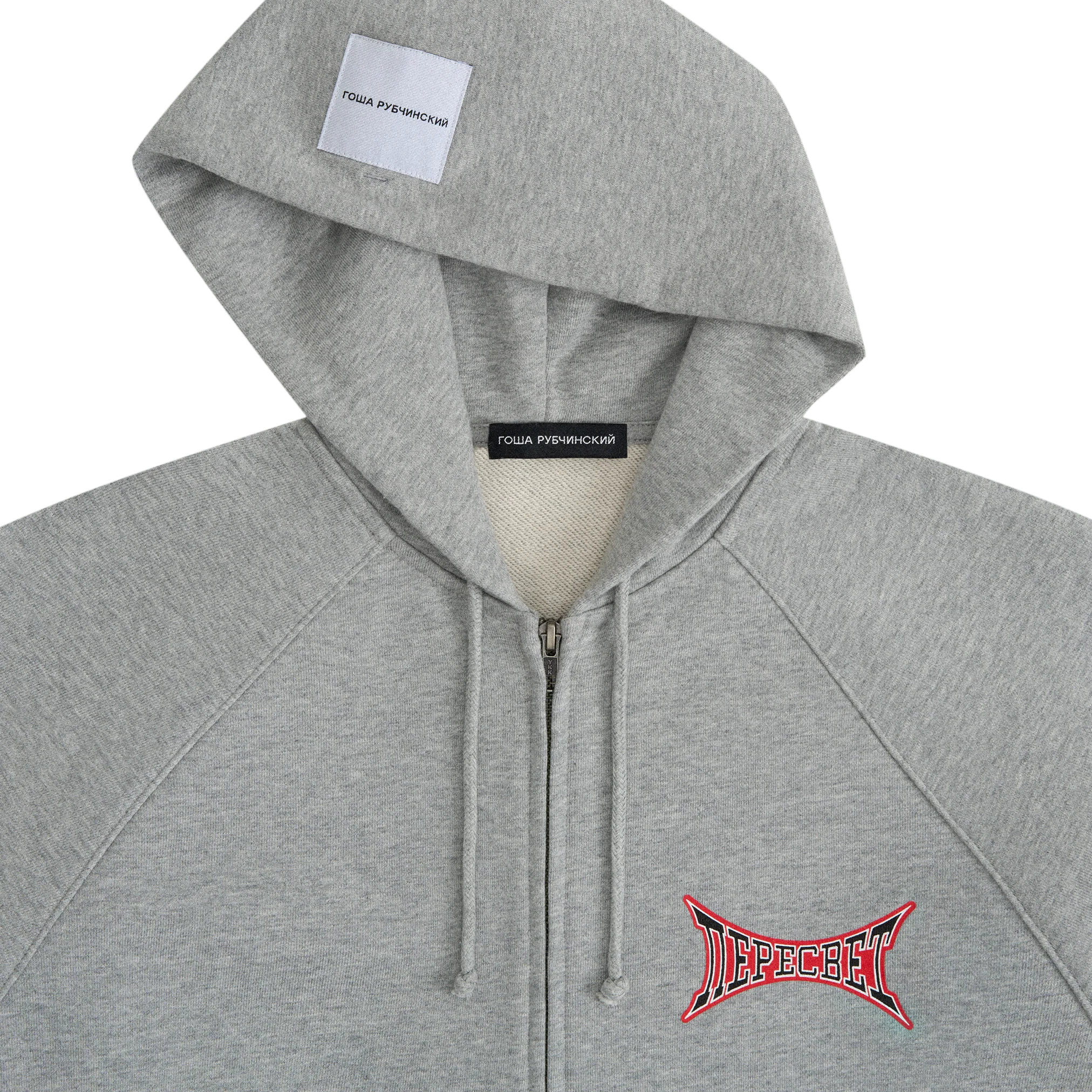 ZIPPED HOODIE - Image 3