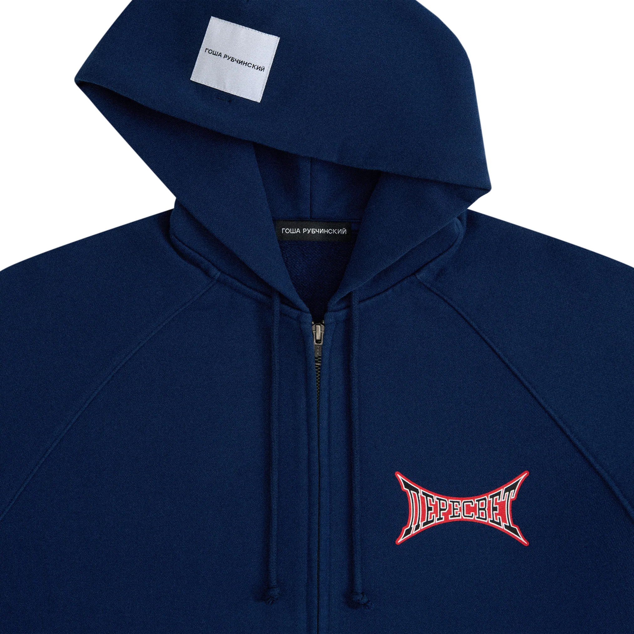 ZIPPED HOODIE - Image 3