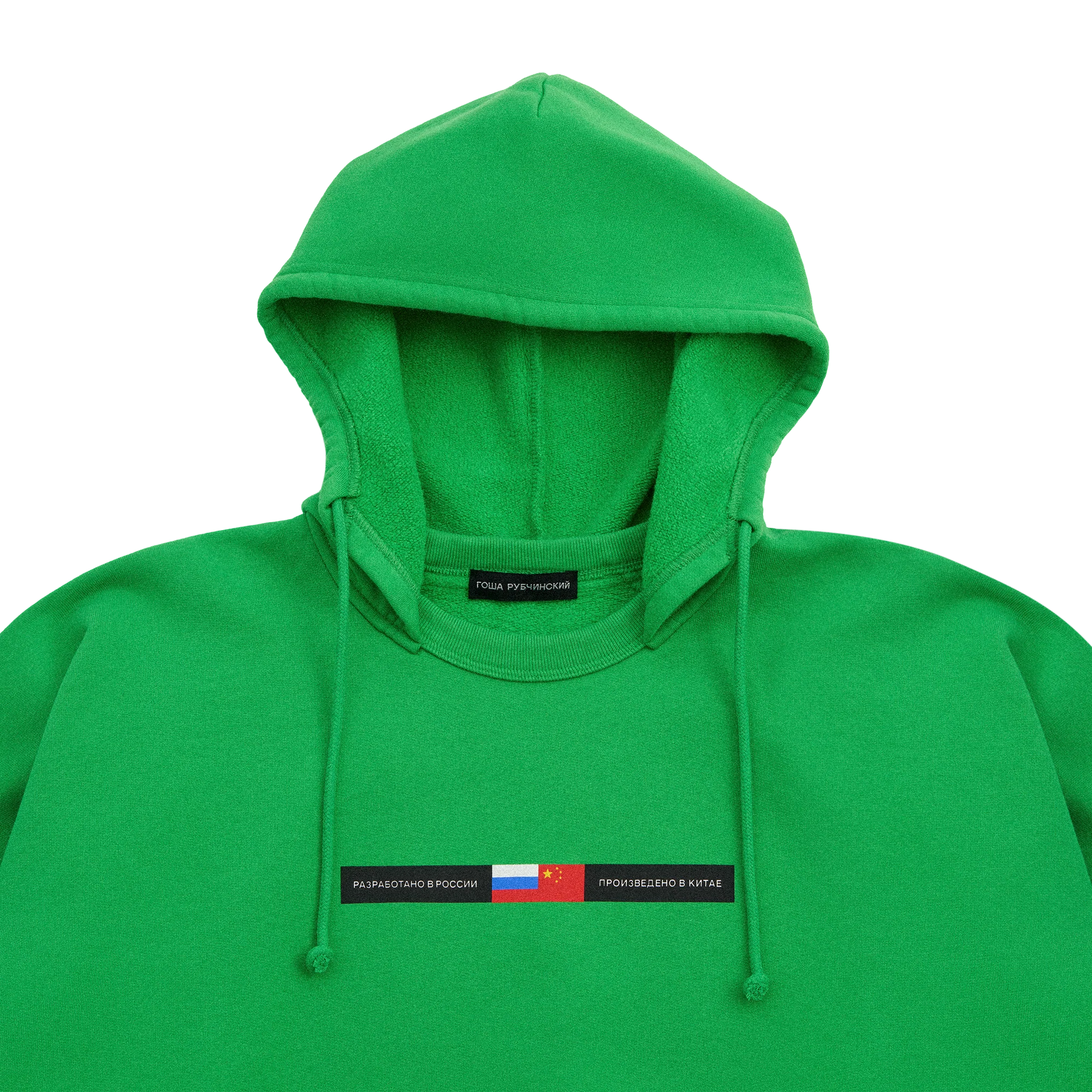 BRUSHED SHORT-SLEEVE HOODIE - Image 3