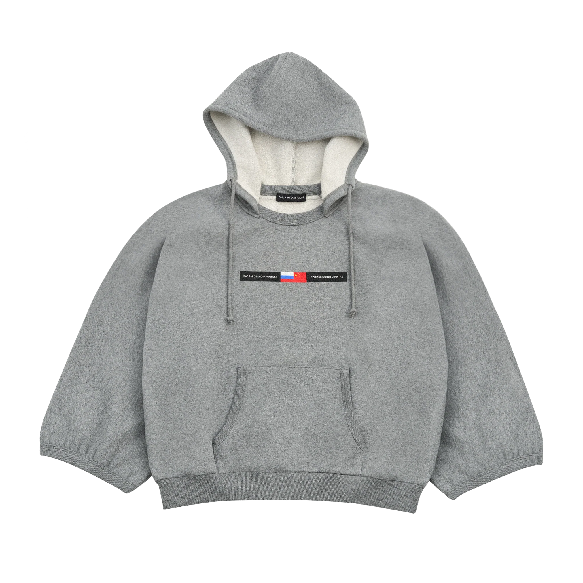 BRUSHED SHORT-SLEEVE HOODIE