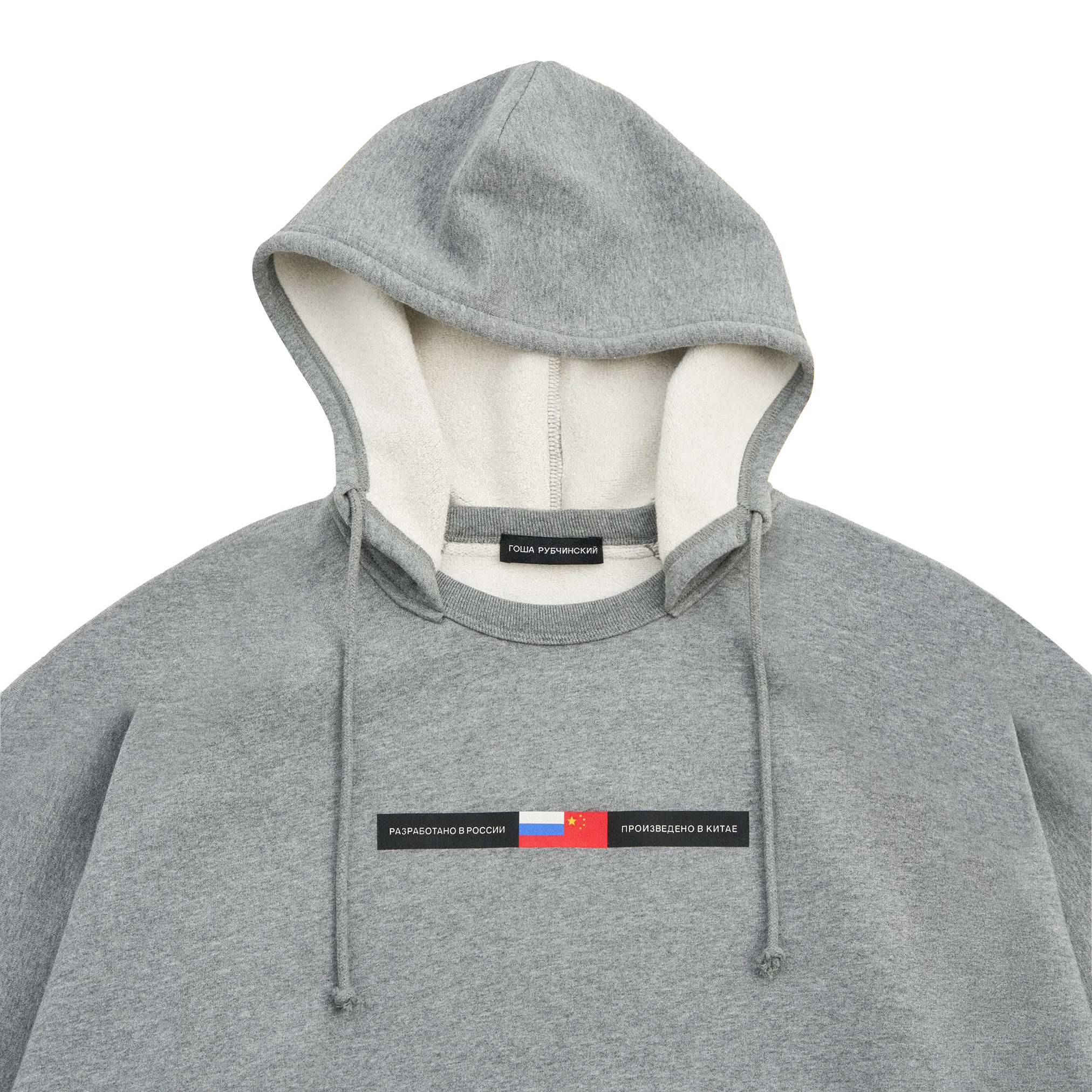 BRUSHED SHORT-SLEEVE HOODIE - Image 3
