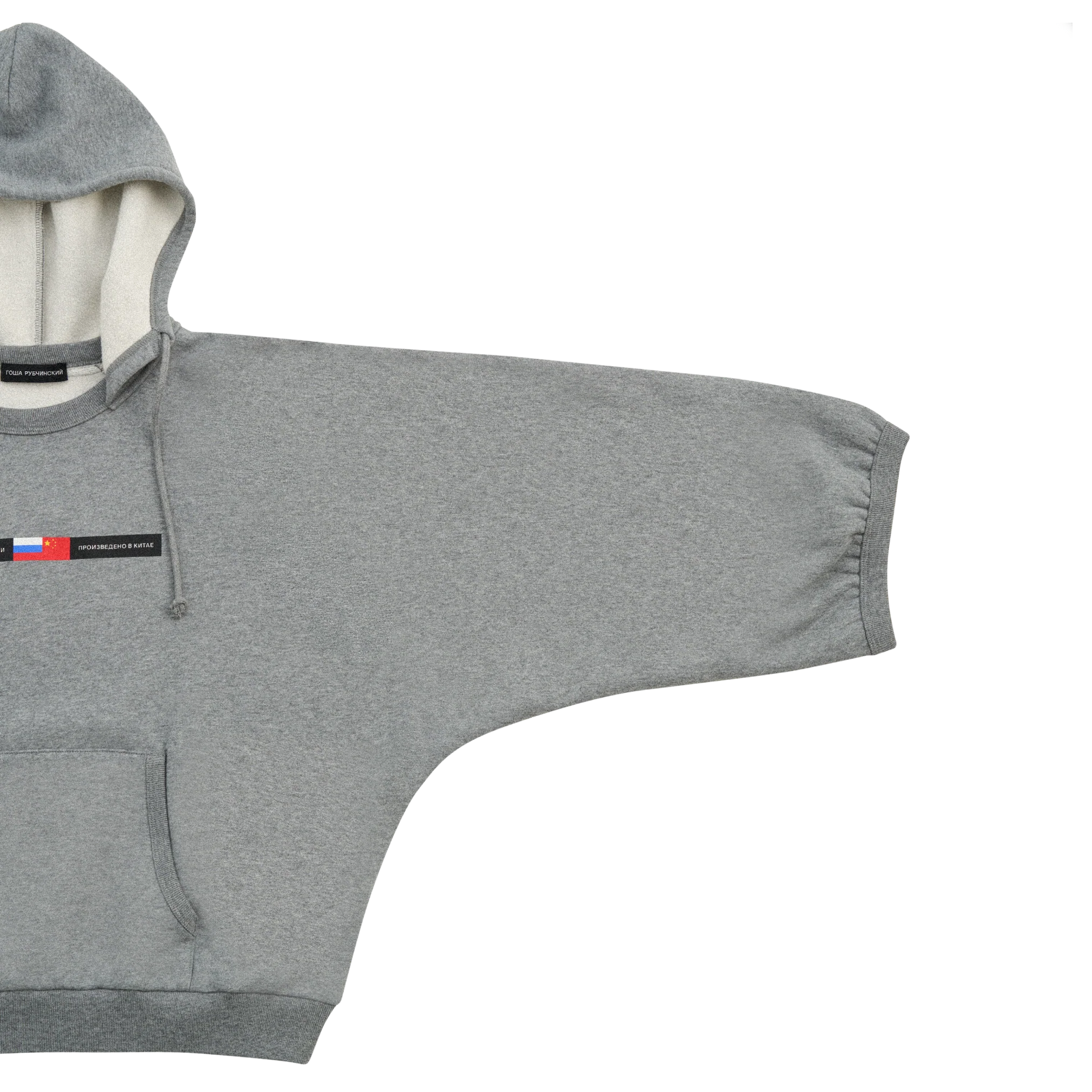 BRUSHED SHORT-SLEEVE HOODIE - Image 4