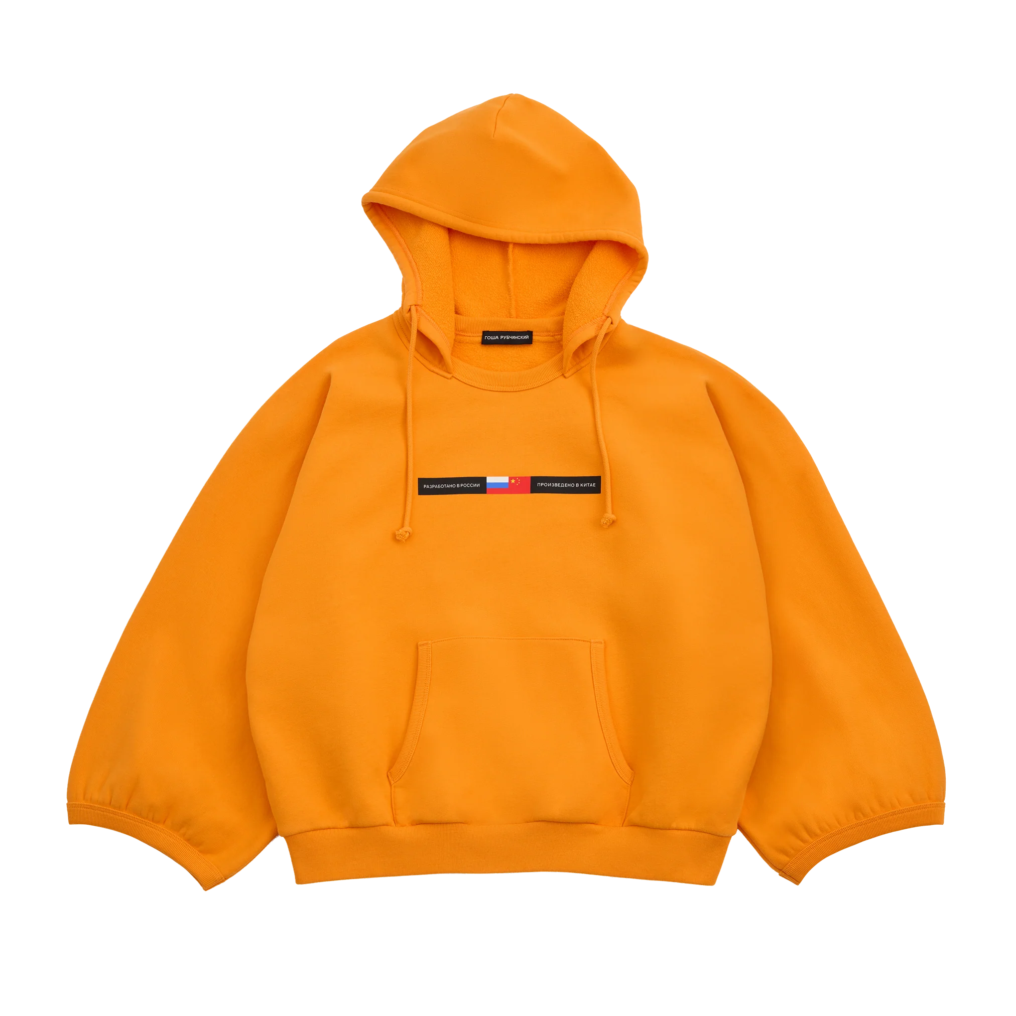 BRUSHED SHORT-SLEEVE HOODIE