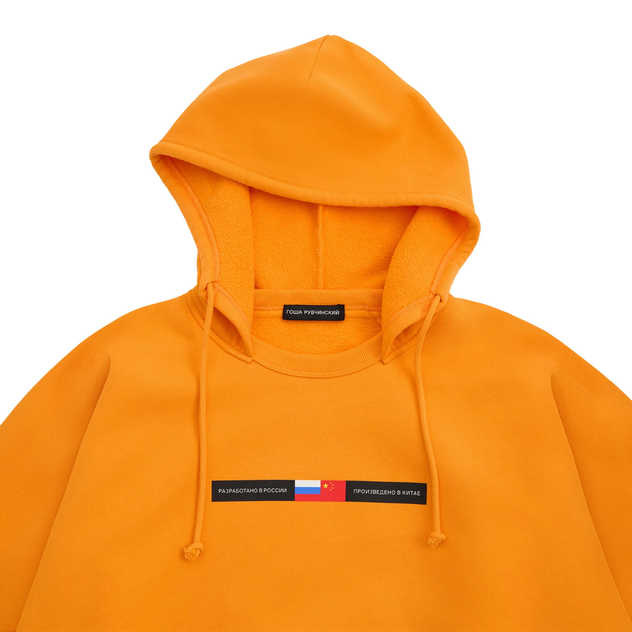 BRUSHED SHORT-SLEEVE HOODIE - Image 3