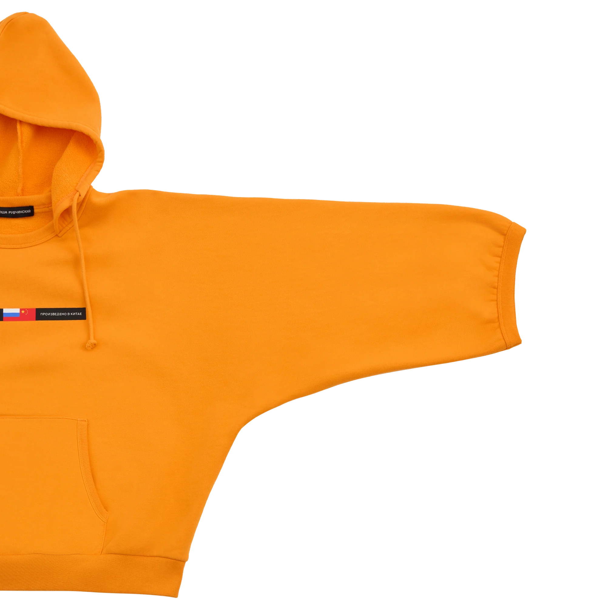 BRUSHED SHORT-SLEEVE HOODIE - Image 4