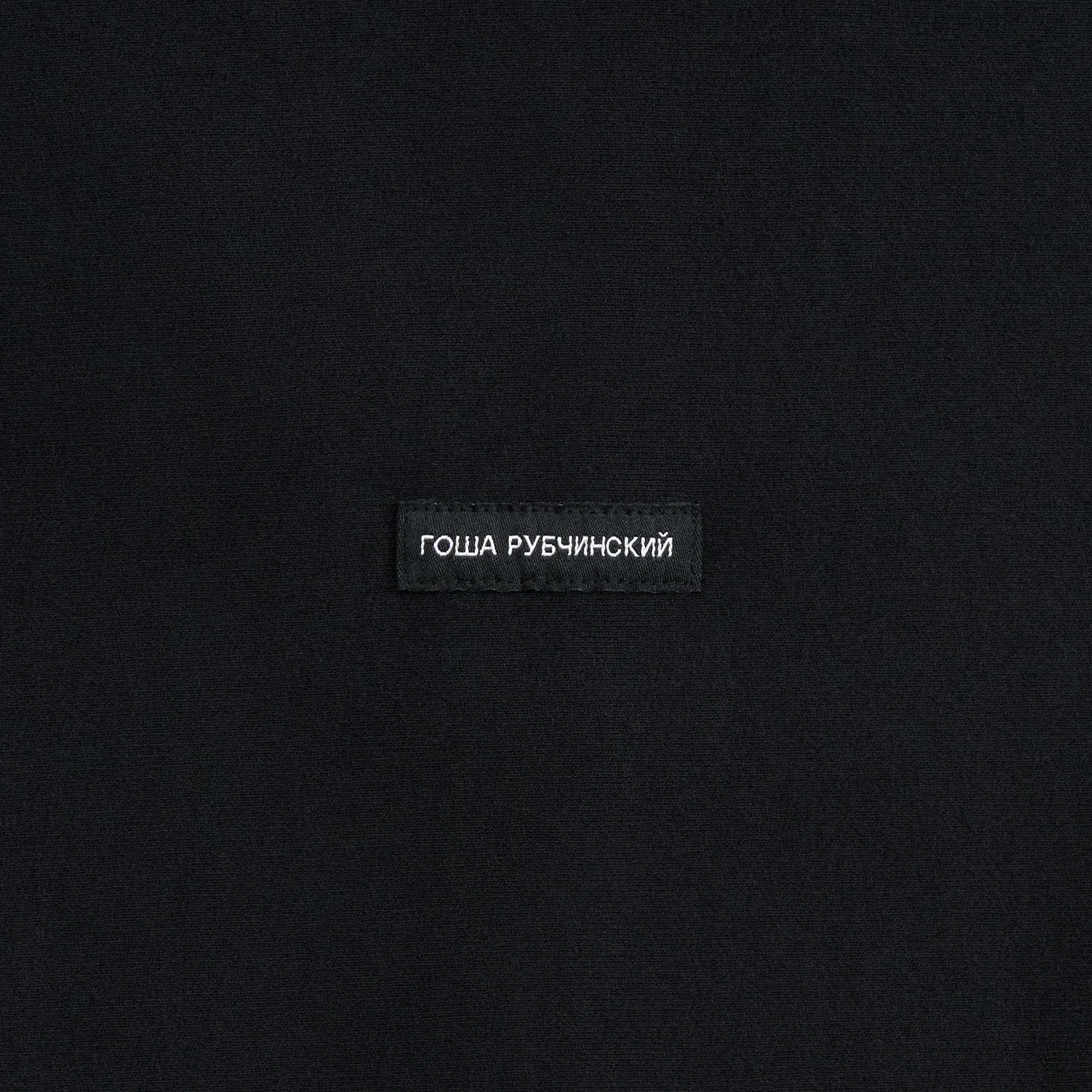 BRUSHED ZIPPED HOODIE - Image 4