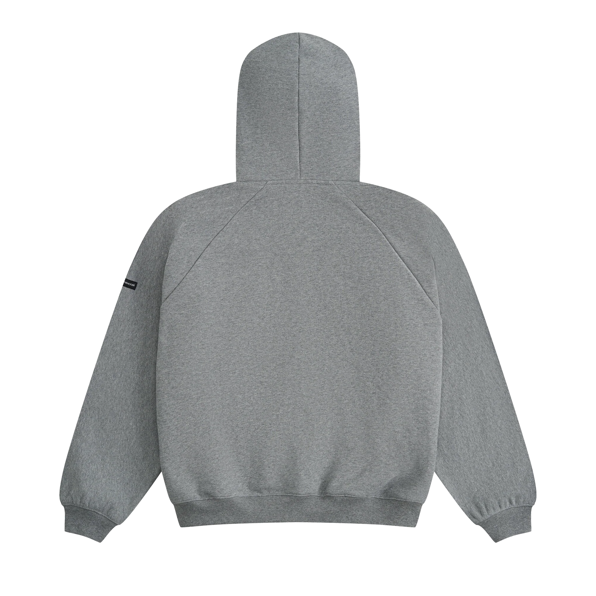 BRUSHED ZIPPED HOODIE - Image 2