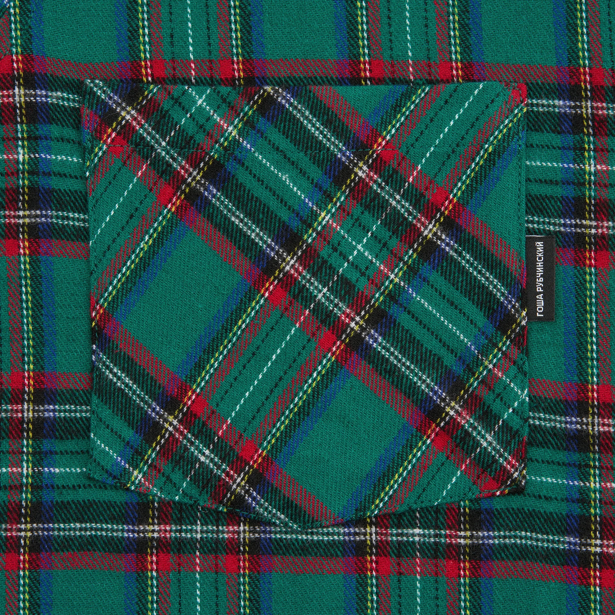 HUNTING SHIRT - Image 5
