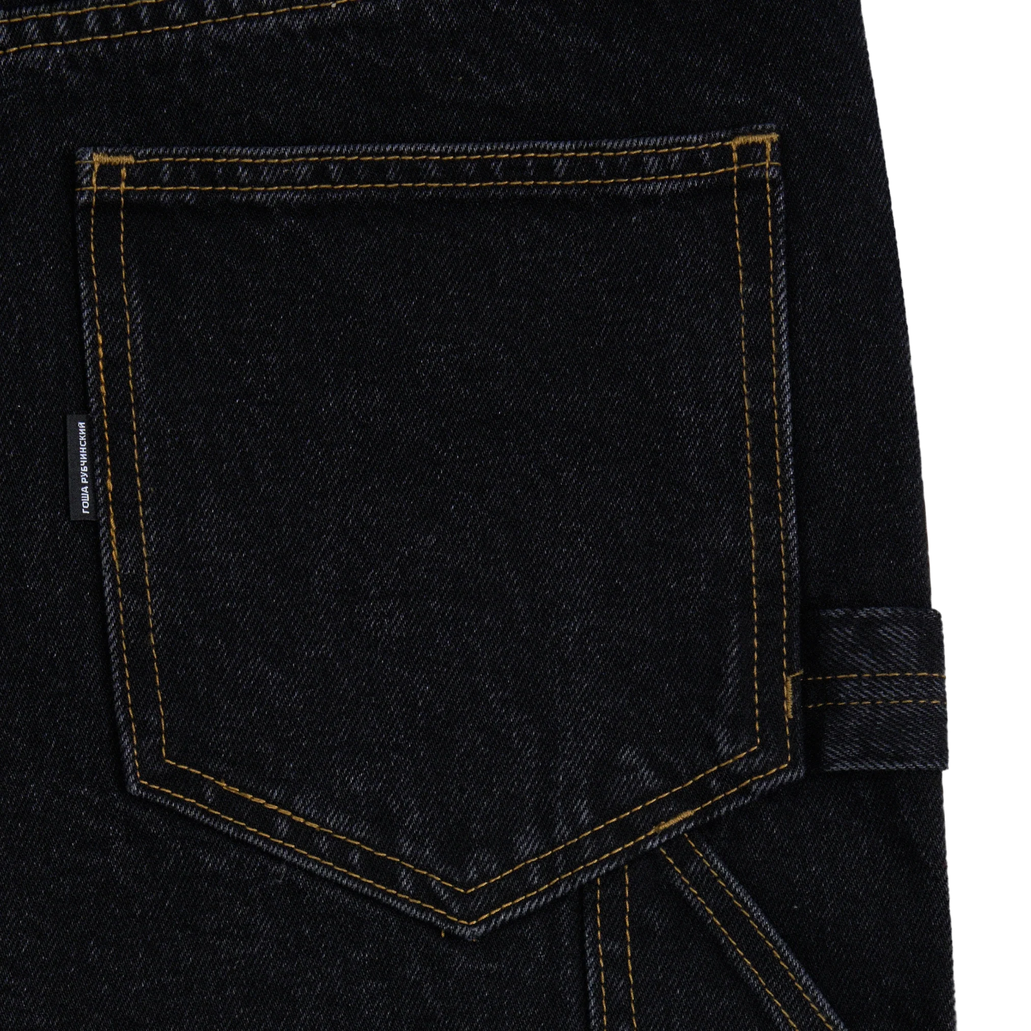 UTILITY DENIM PANTS - Image 5