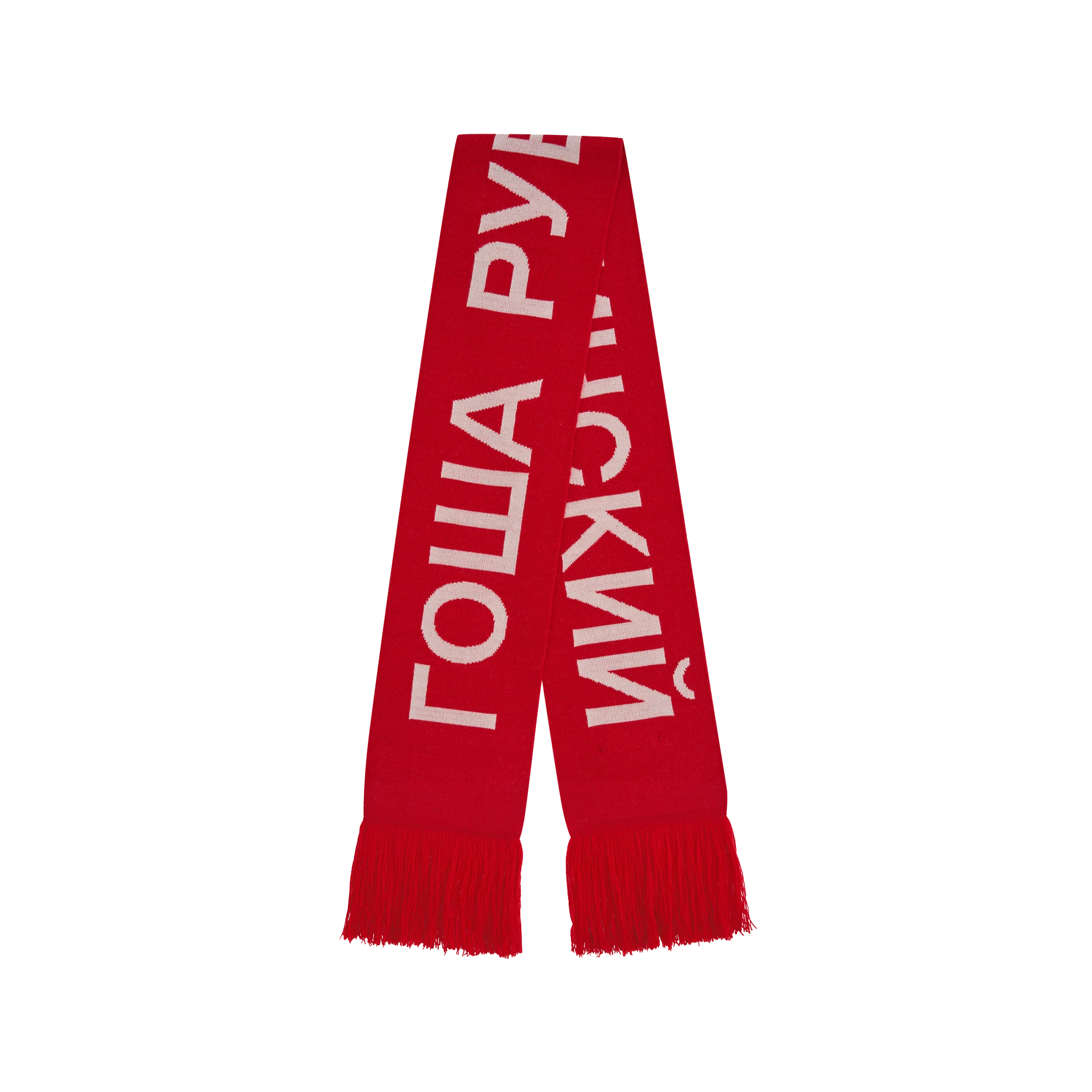 SCARF - Image 2