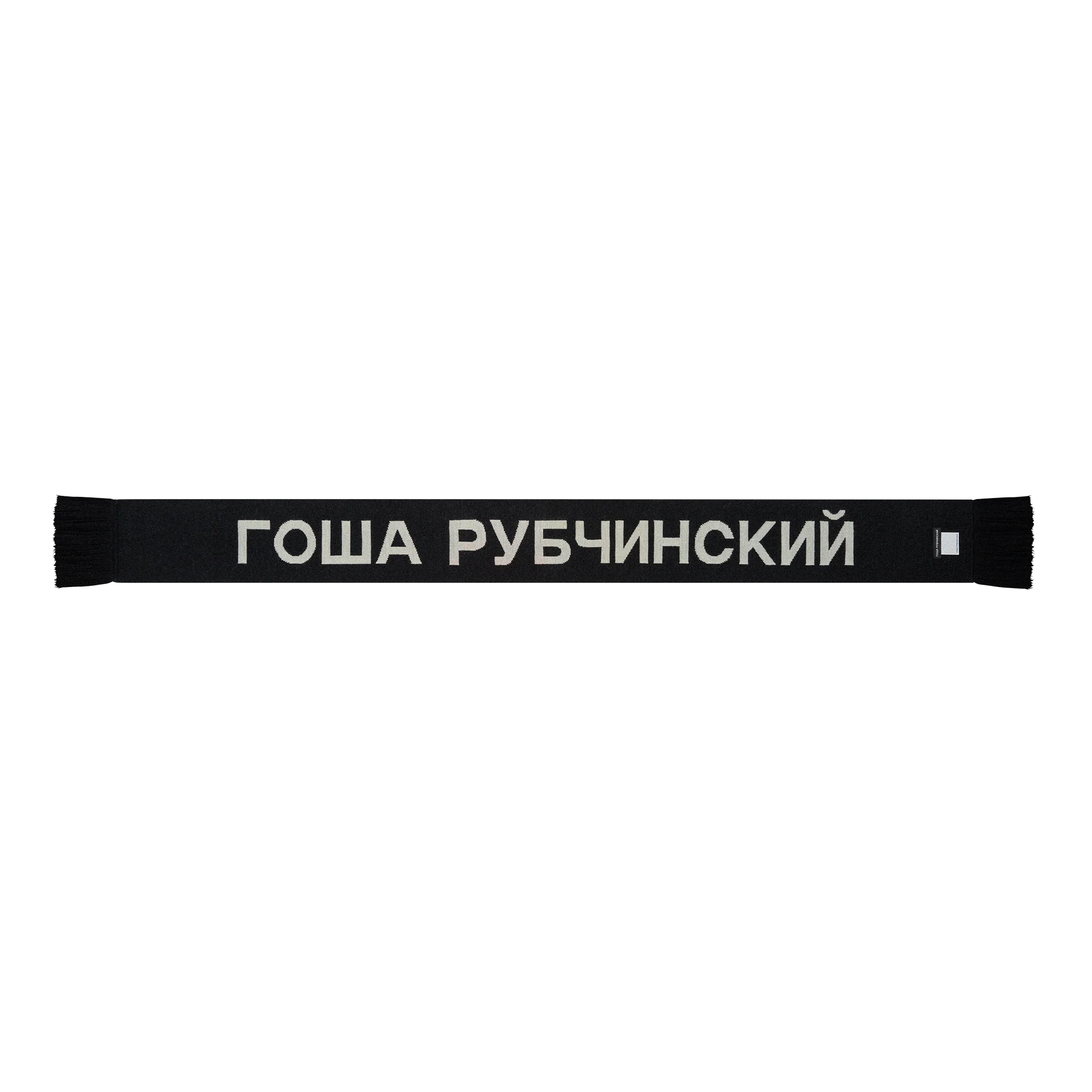 DOUBLE-SIDED SCARF - Image 3