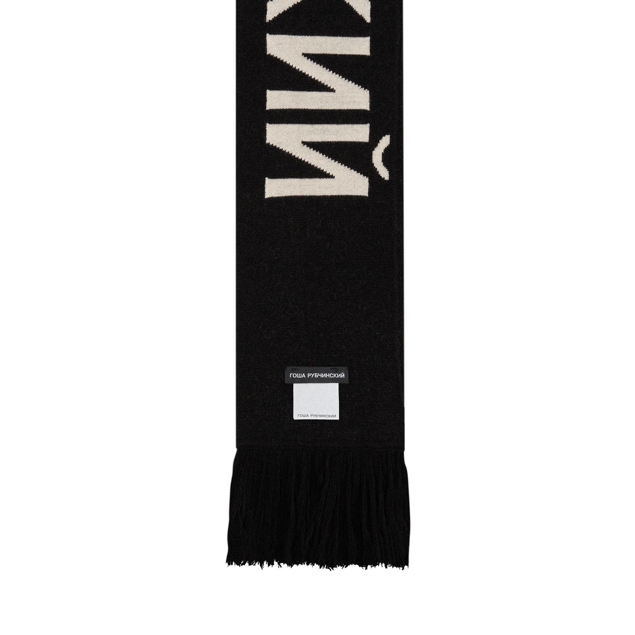 DOUBLE-SIDED SCARF - Image 6