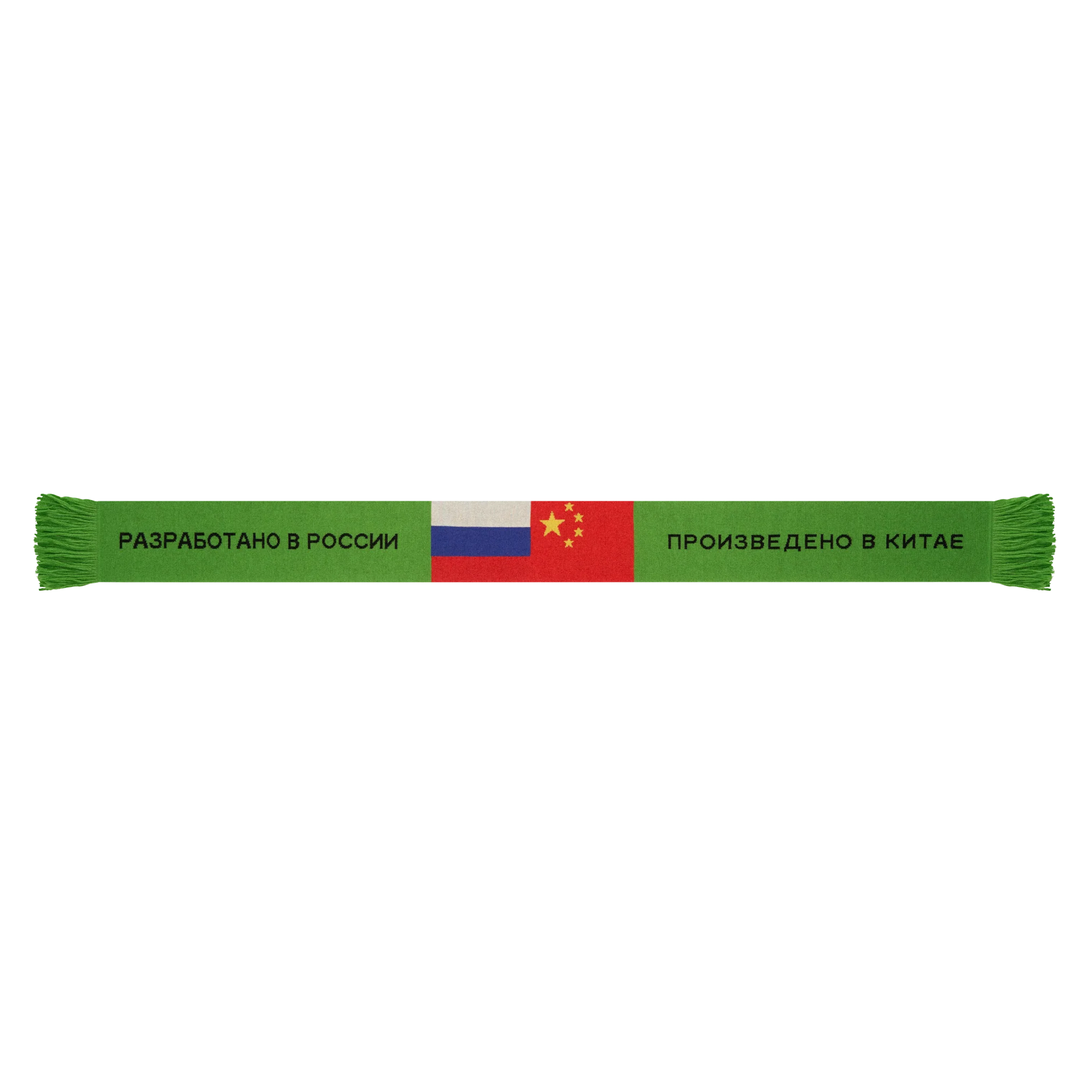 DOUBLE-SIDED SCARF - Image 2