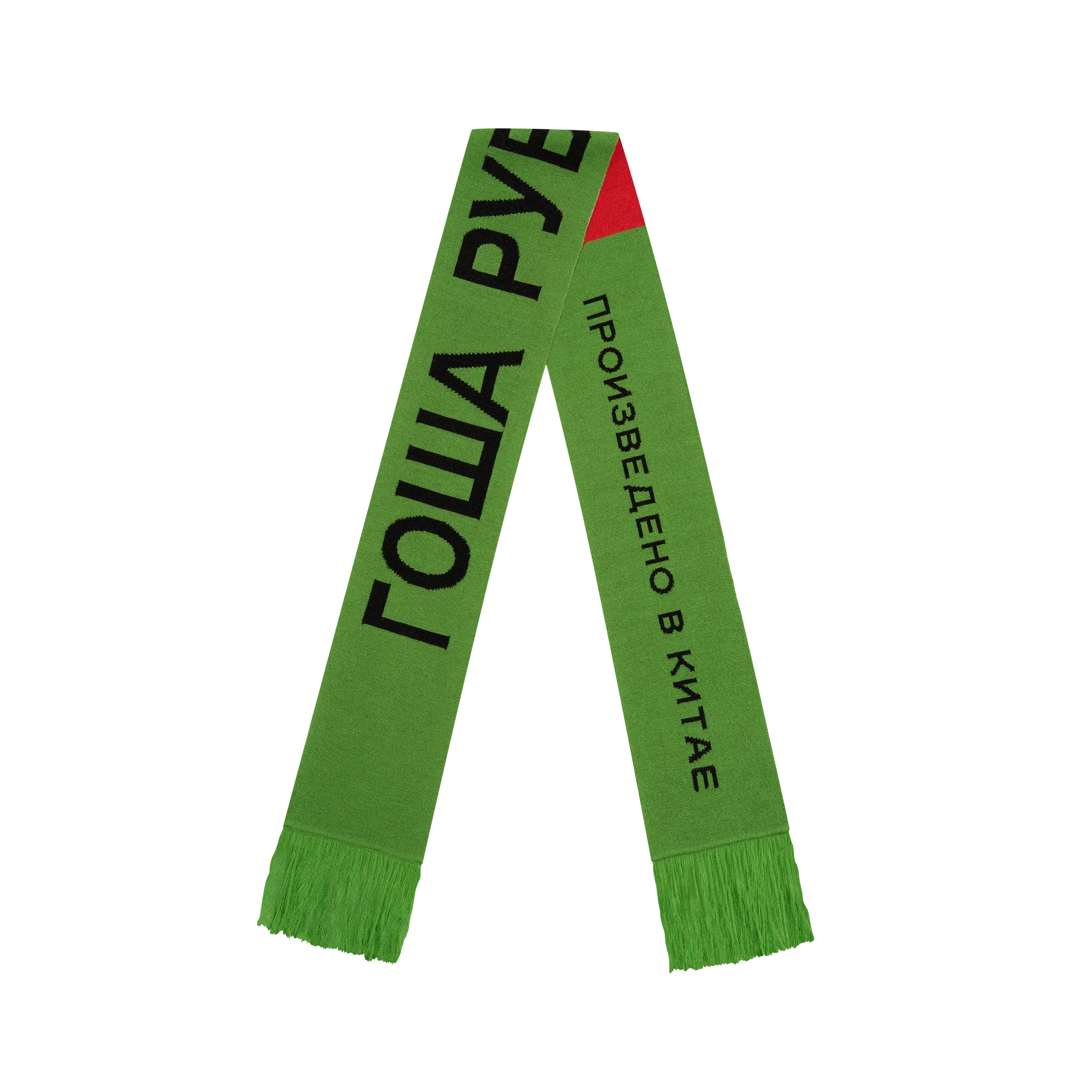 DOUBLE-SIDED SCARF - Image 4