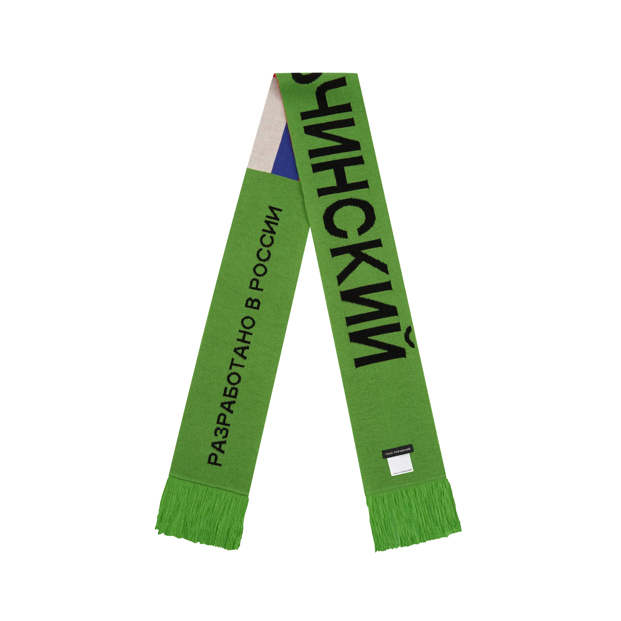 DOUBLE-SIDED SCARF - Image 5