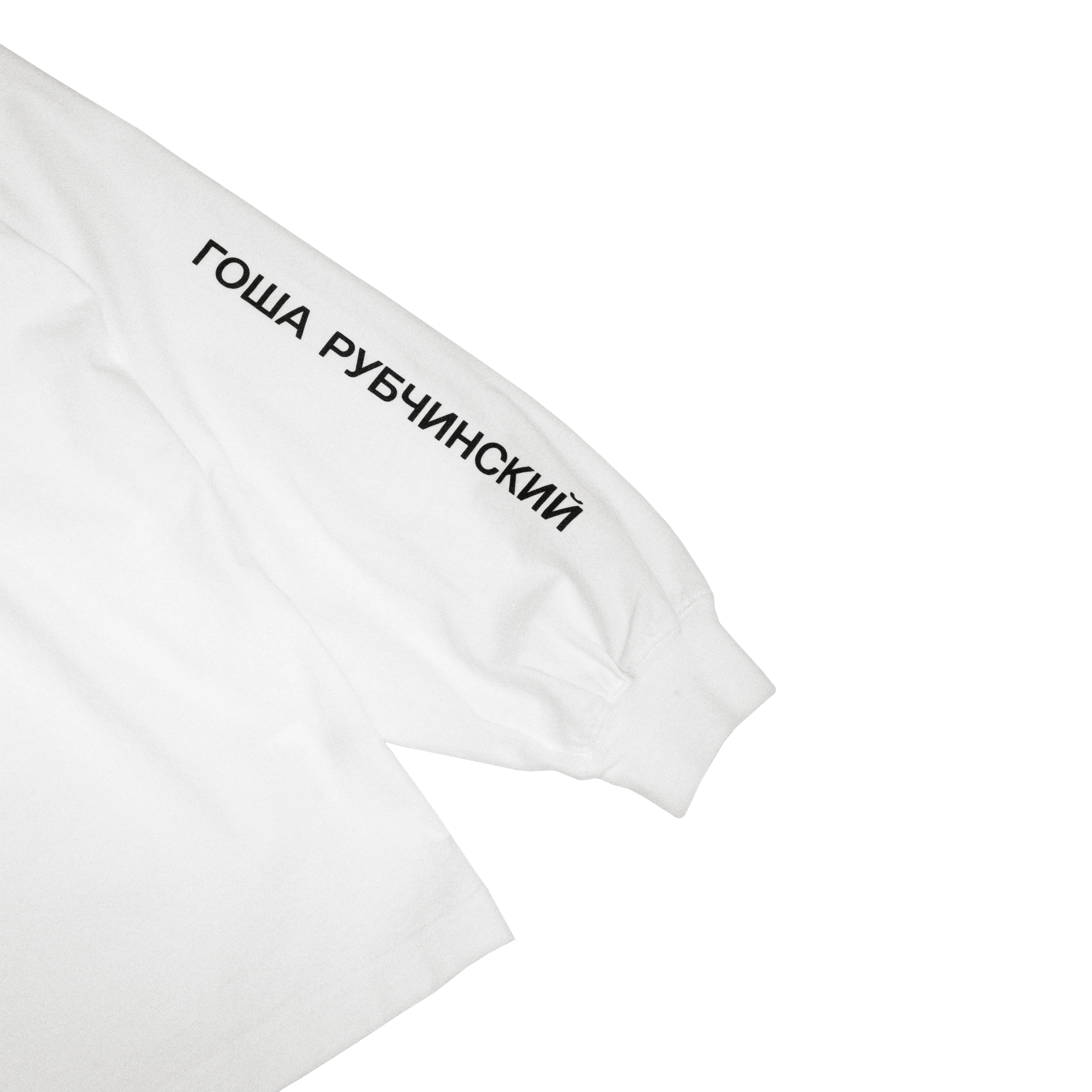 OVERSIZED LONGSLEEVE - Image 3