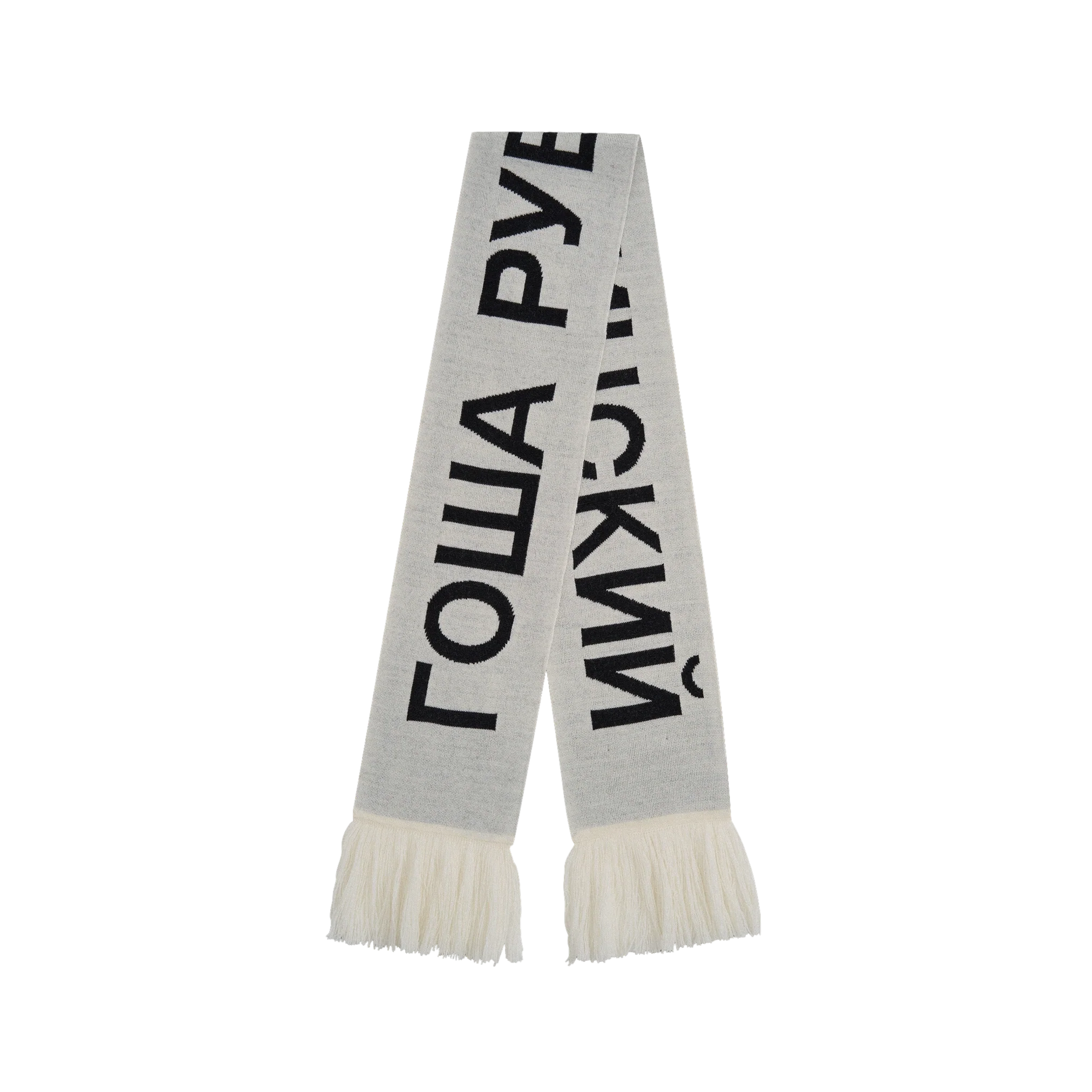 SCARF - Image 2