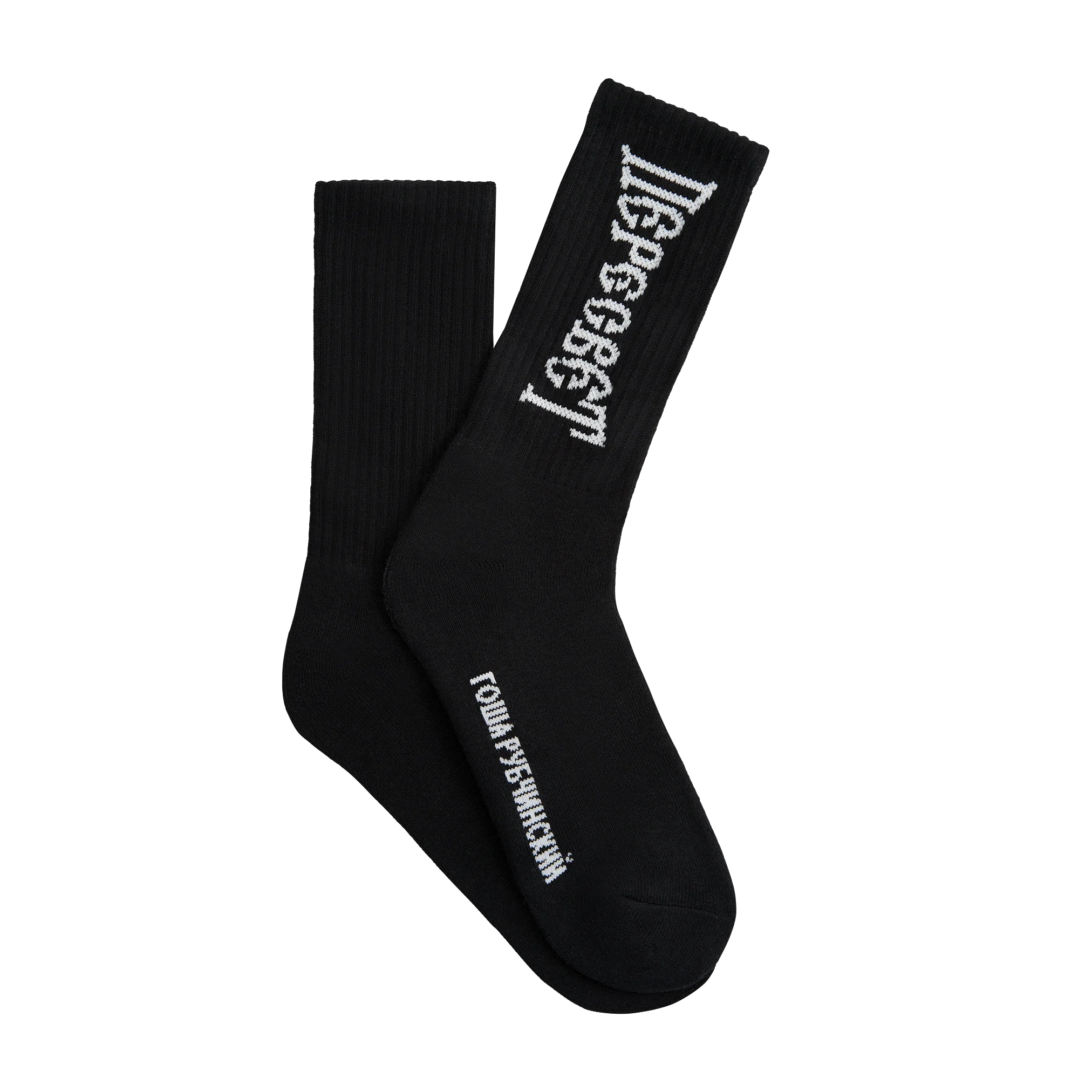 SOCKS