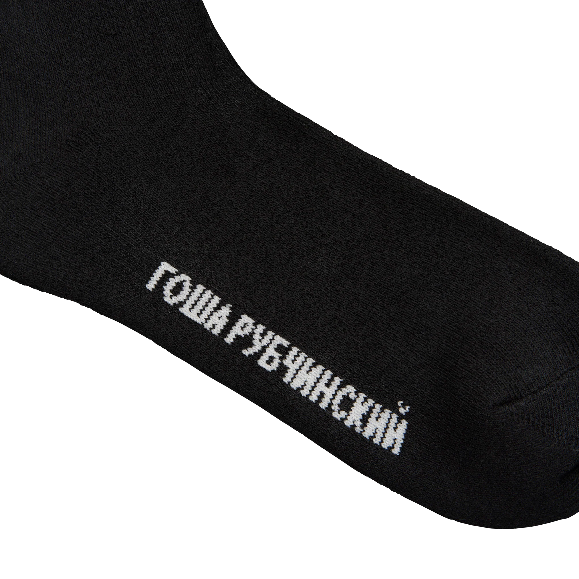 SOCKS - Image 3