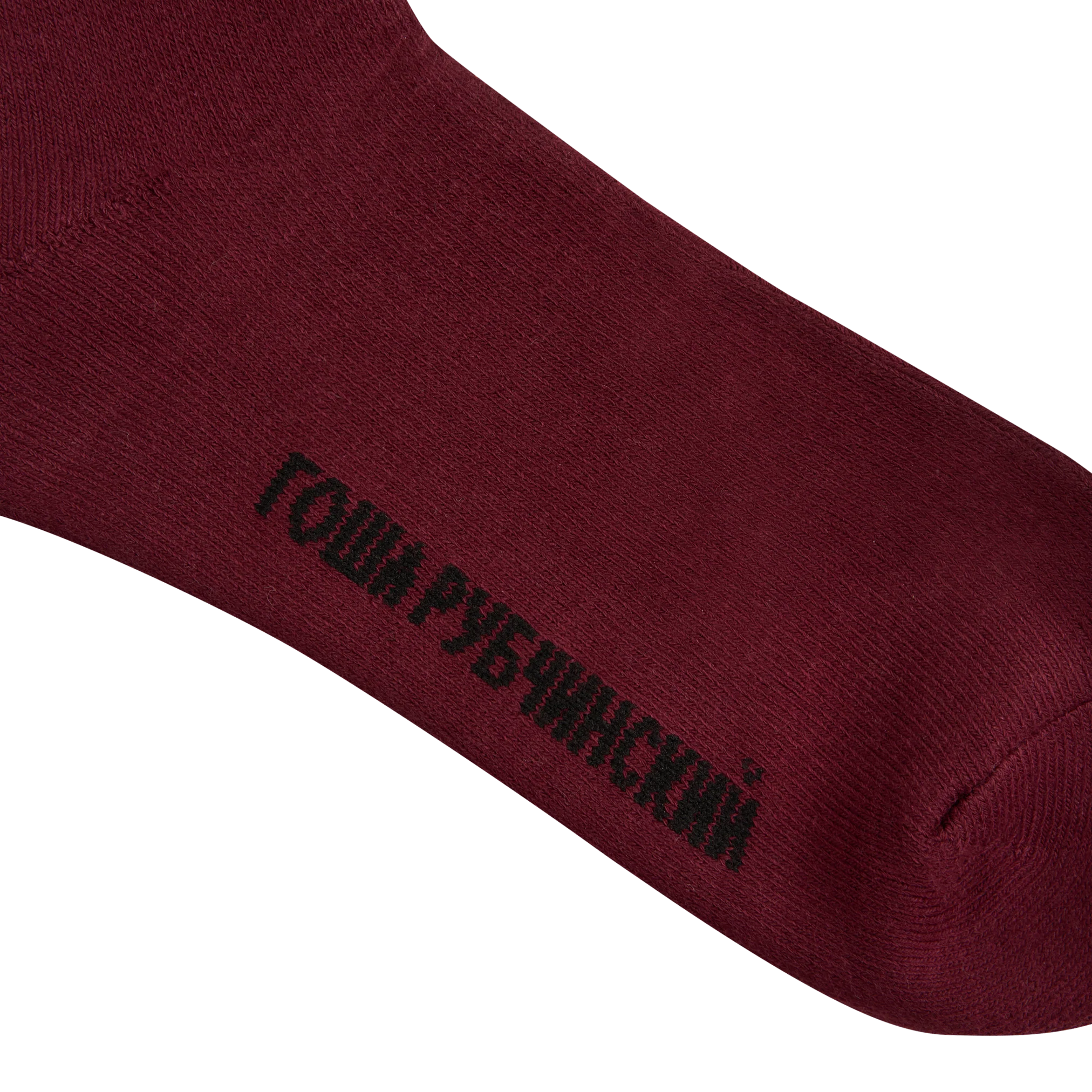 SOCKS - Image 3