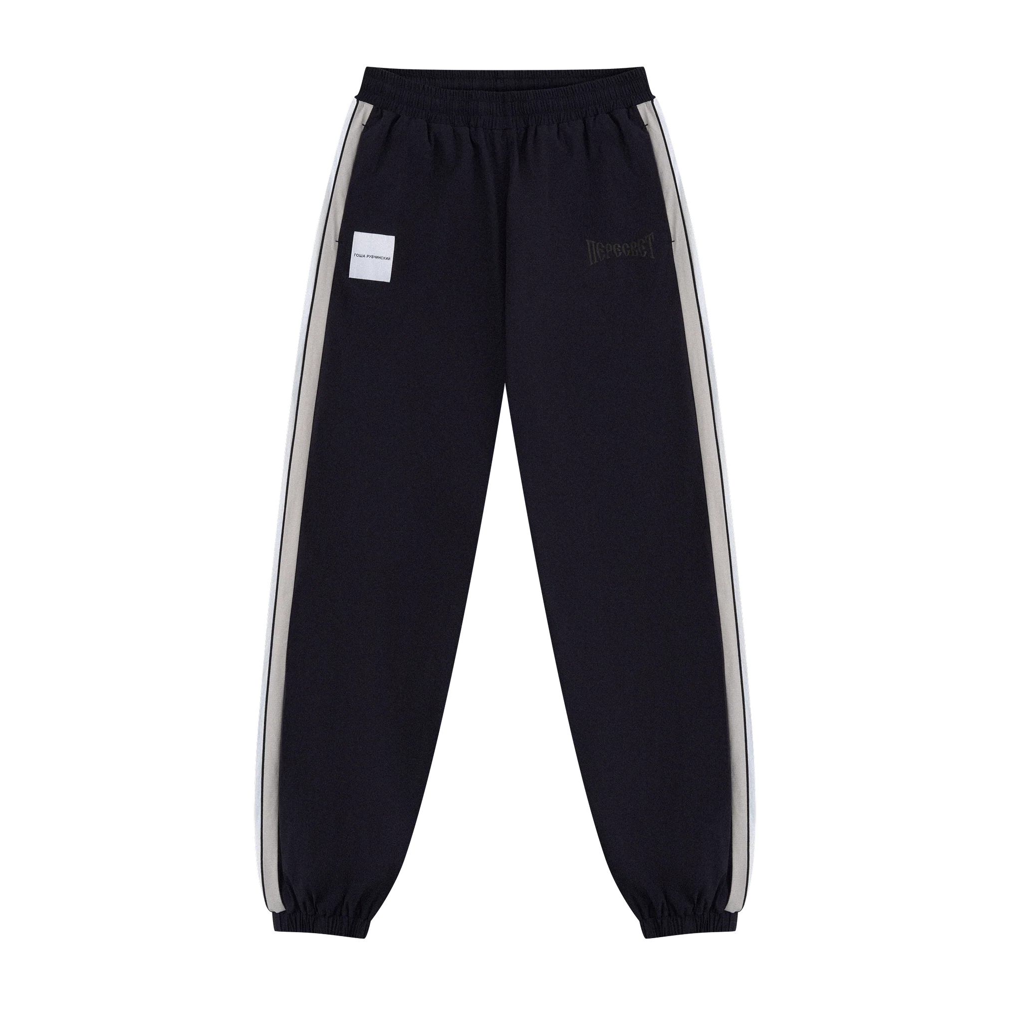 NYLON SWEATPANTS