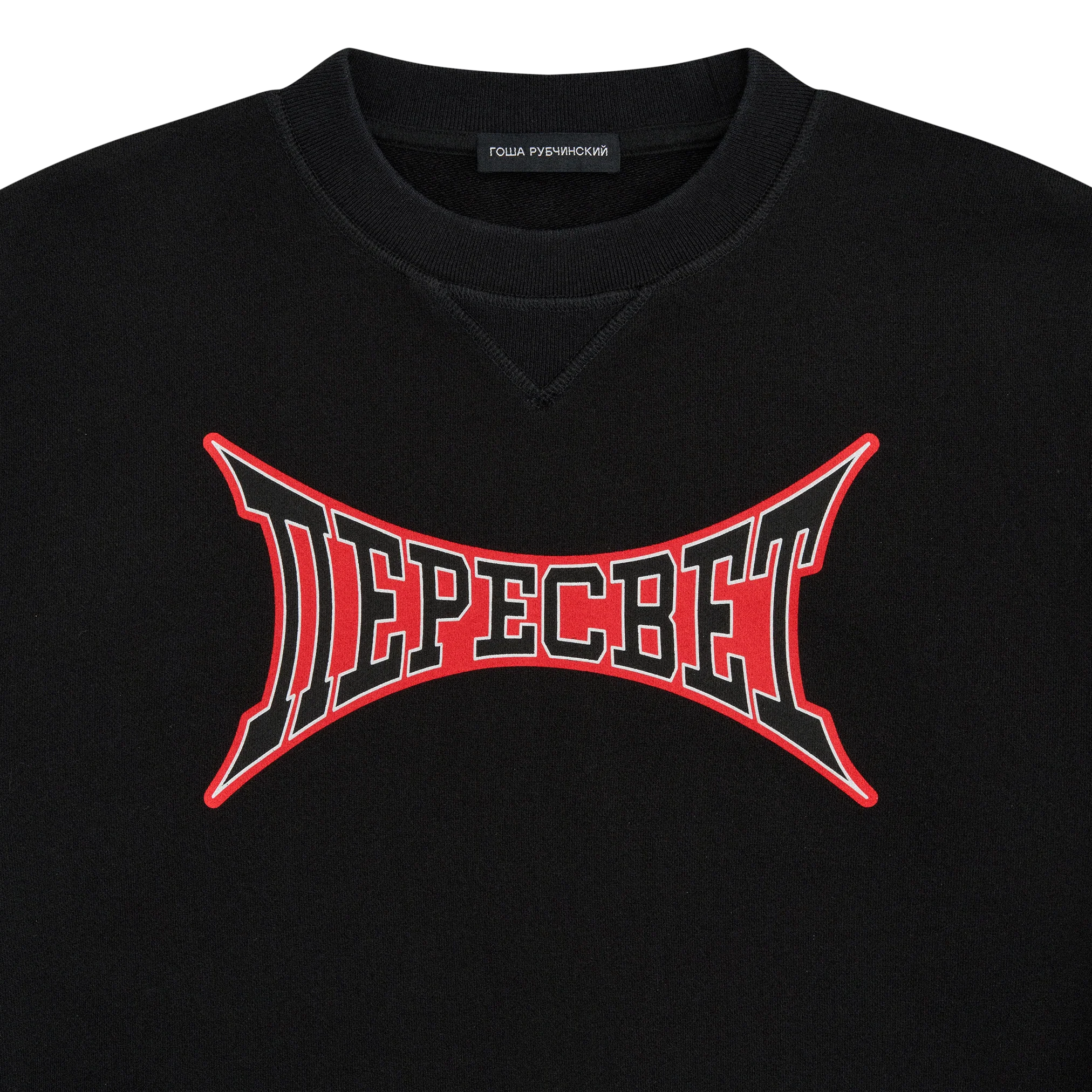 SWEATSHIRT - Image 3