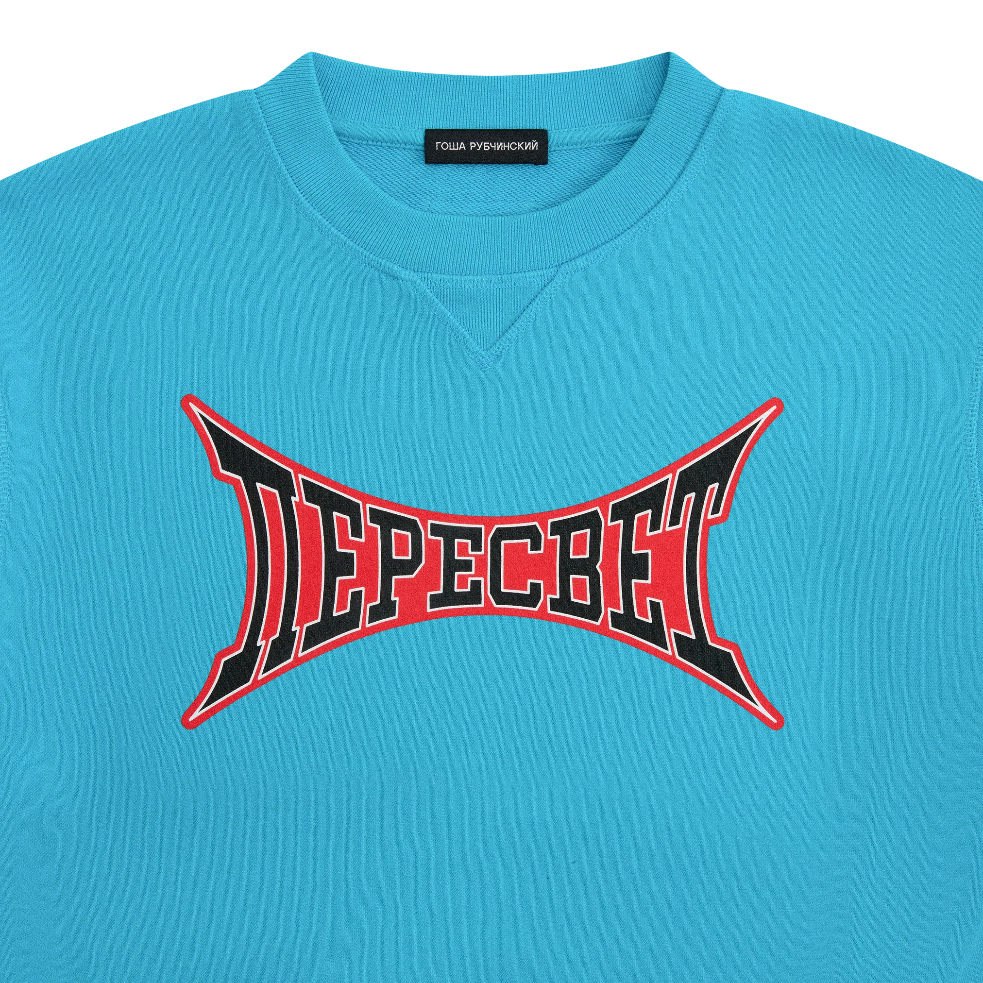 SWEATSHIRT - Image 3