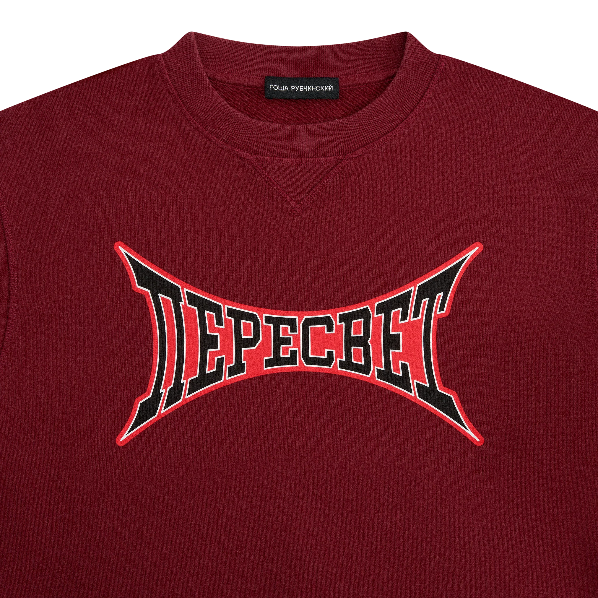 SWEATSHIRT - Image 3
