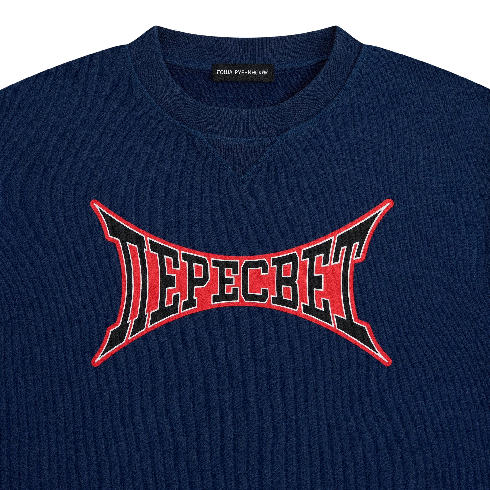 SWEATSHIRT - Image 3