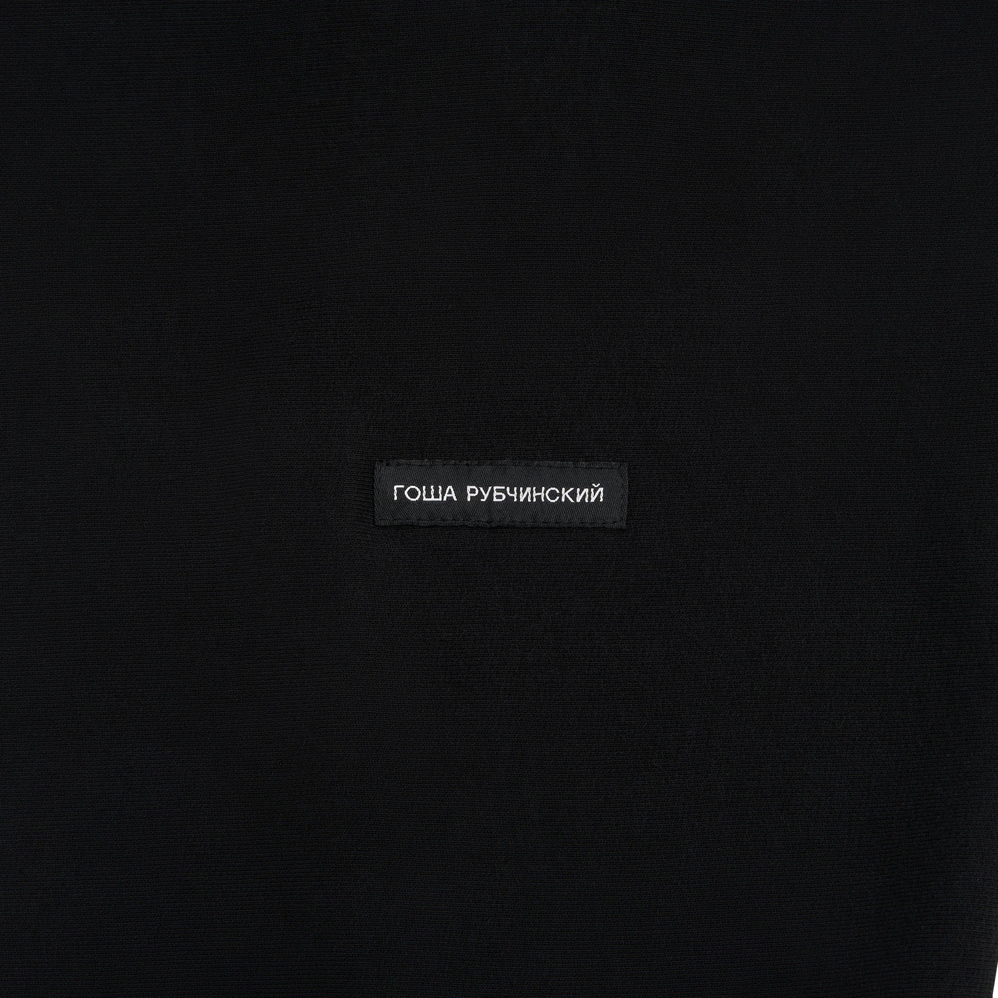 QUARTER-ZIP BRUSHED SWEATSHIRT - Image 5