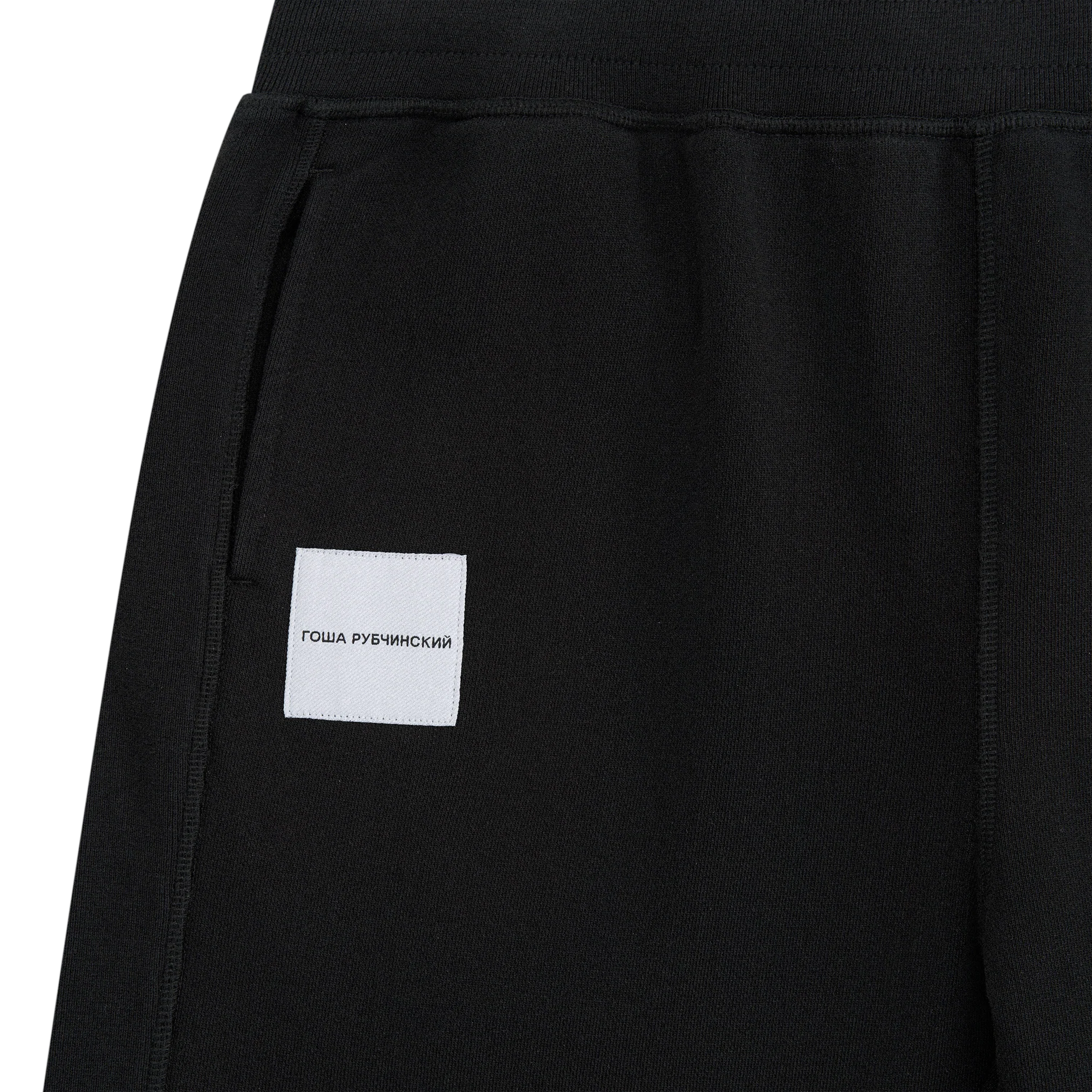 SWEATPANTS - Image 4