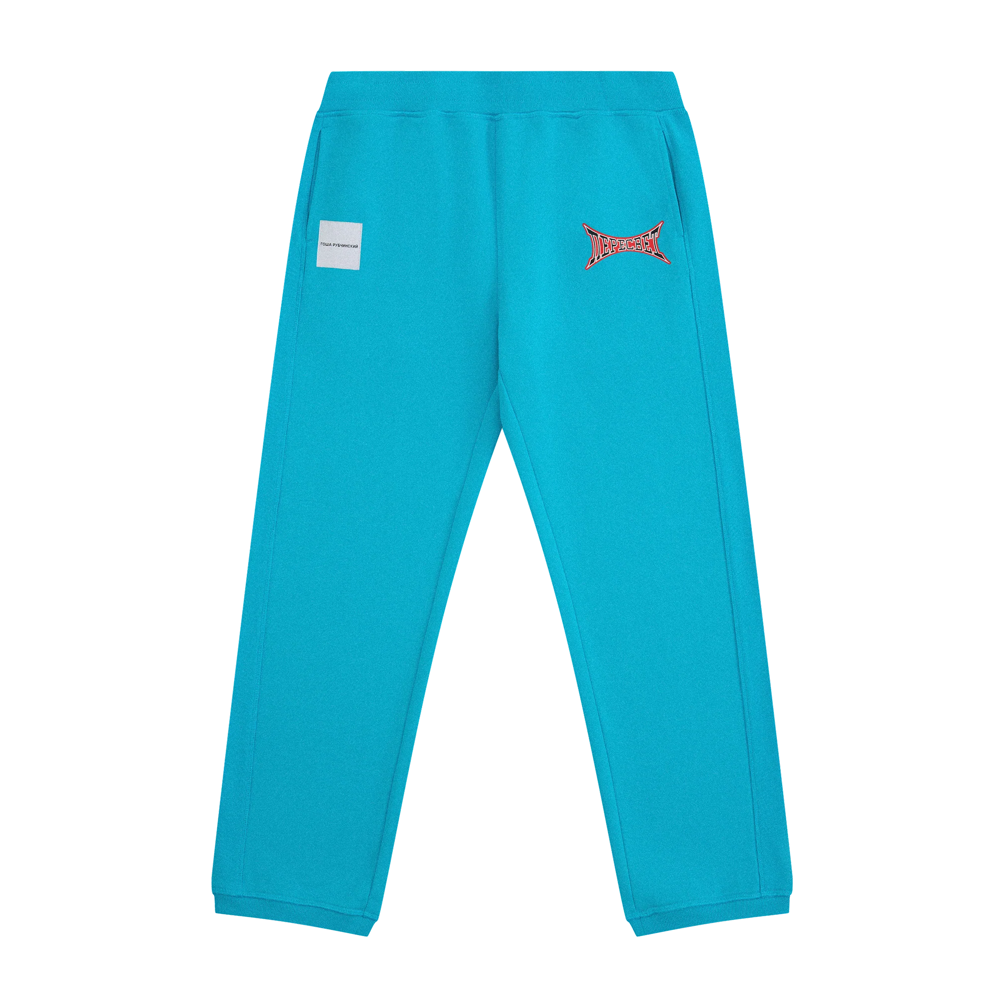 SWEATPANTS