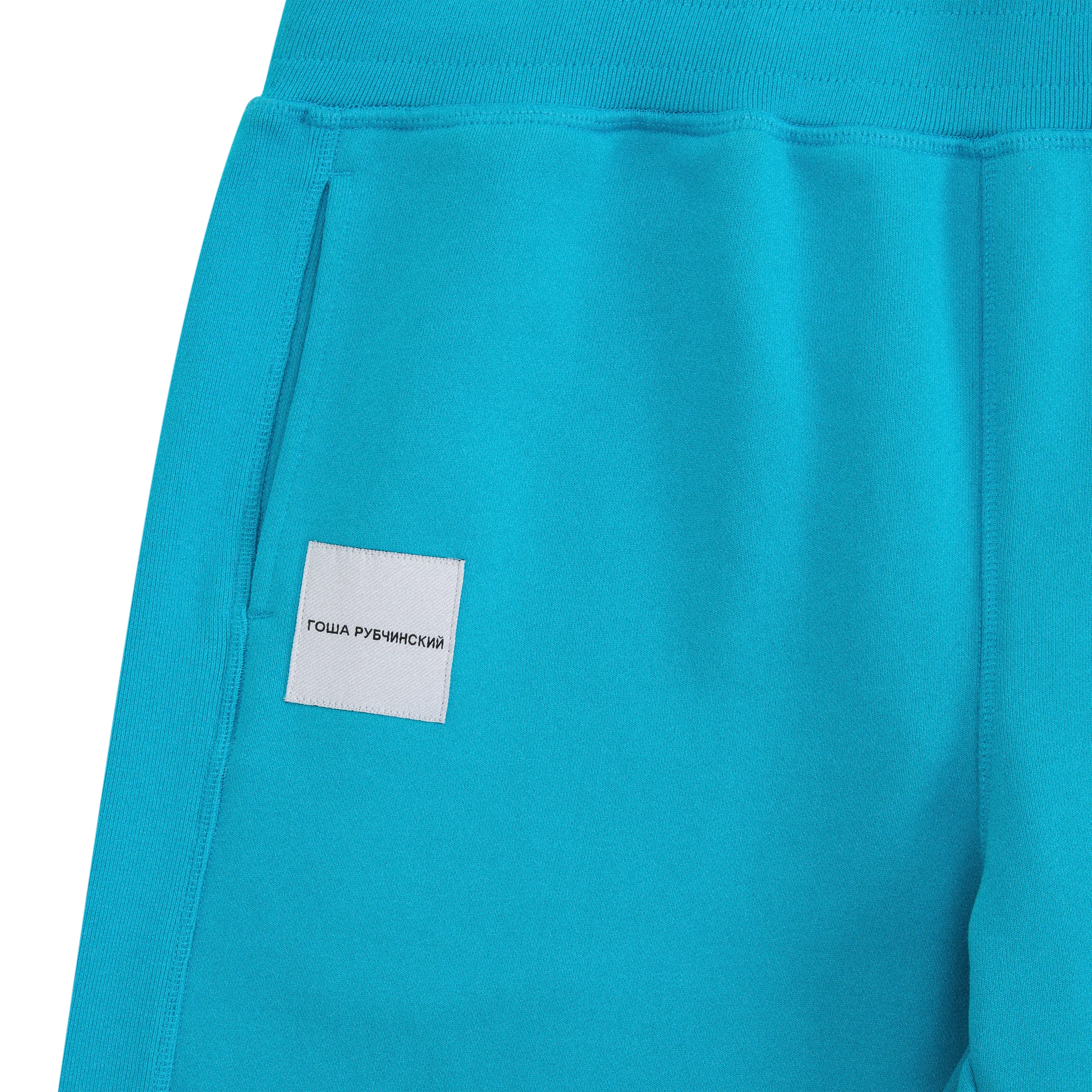 SWEATPANTS - Image 4