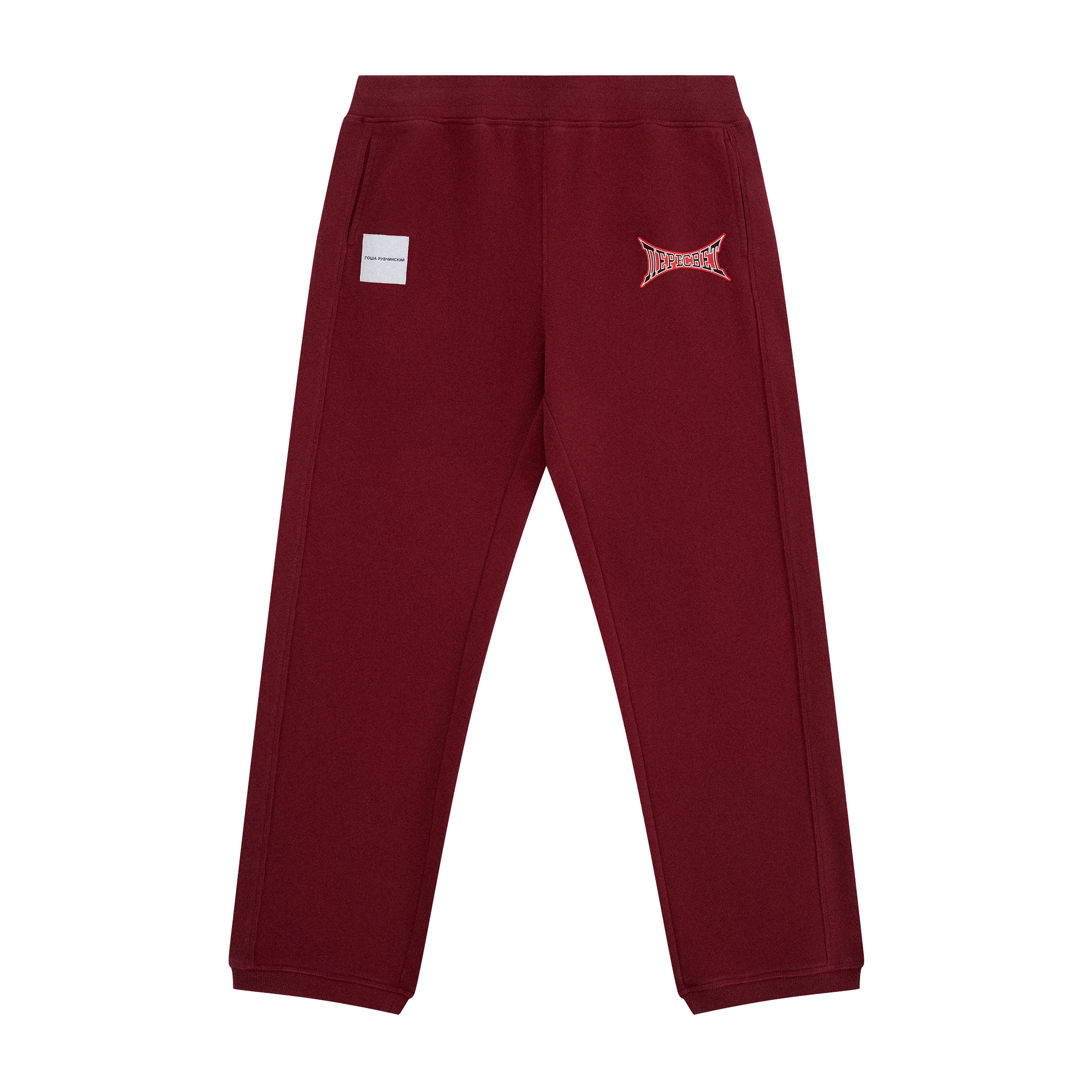 SWEATPANTS