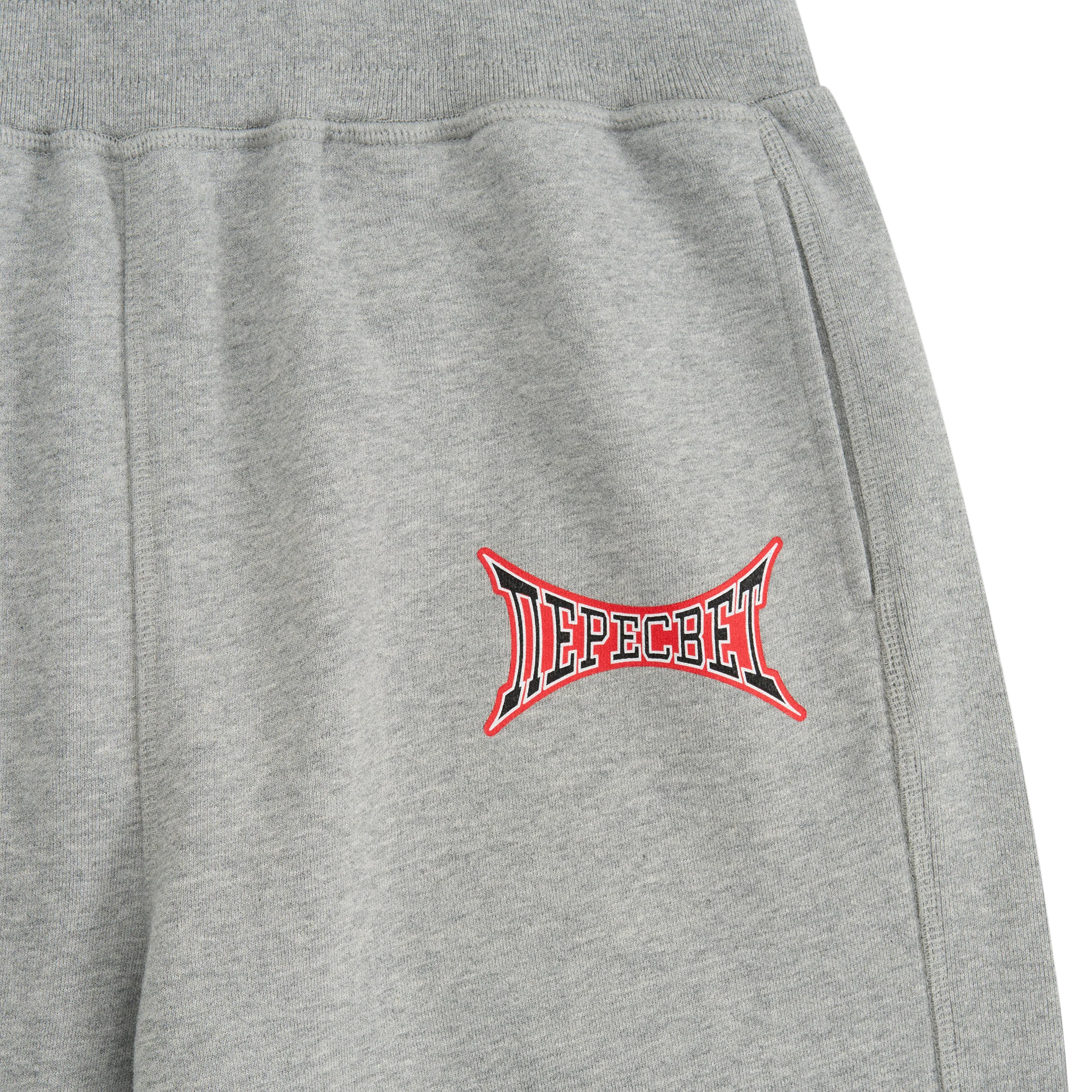 SWEATPANTS - Image 3