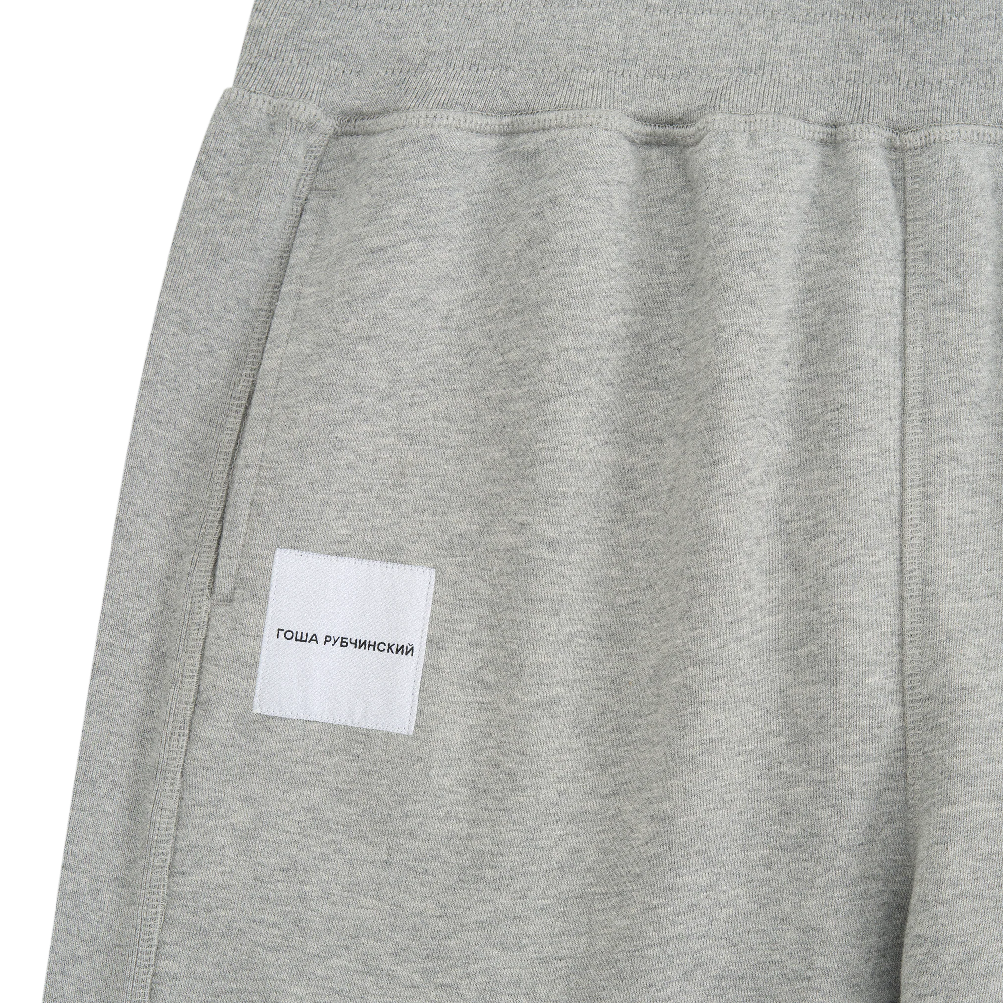 SWEATPANTS - Image 4