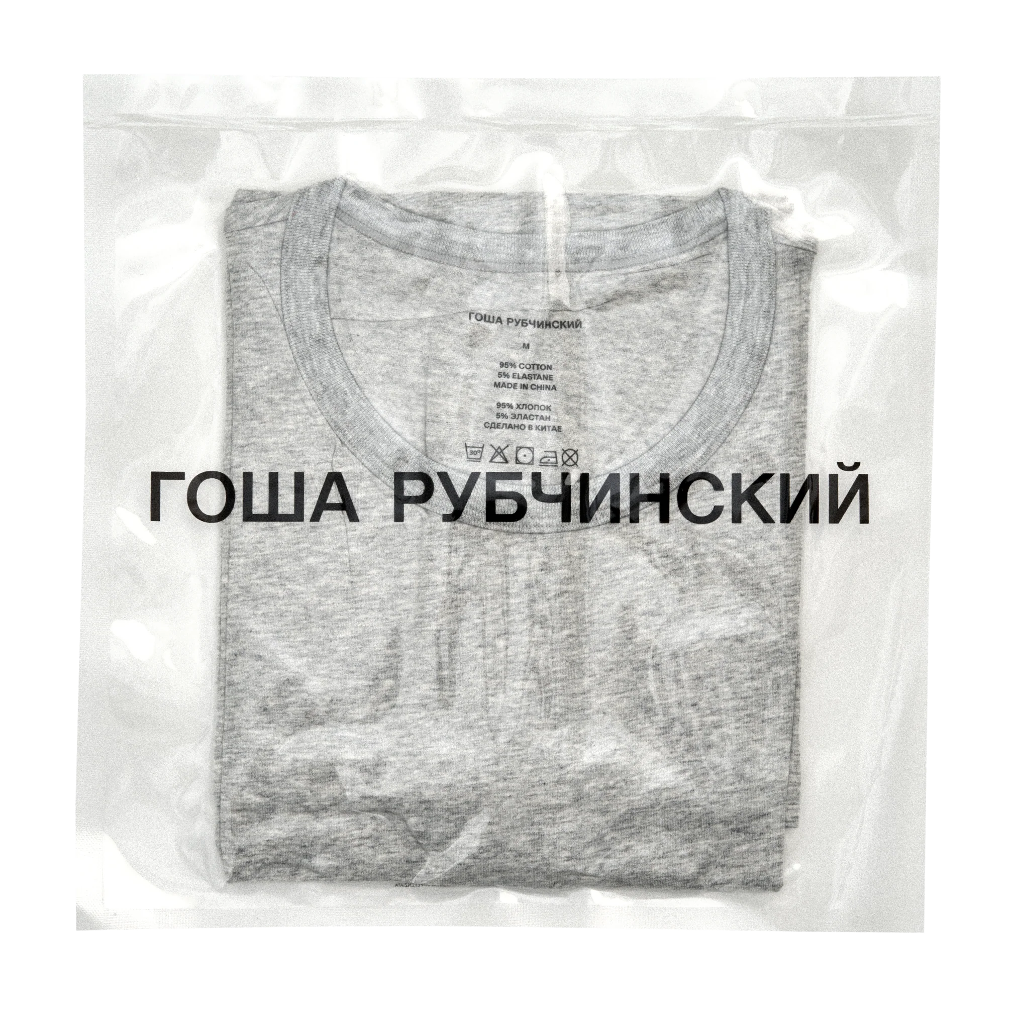 T-SHIRT - Image 5