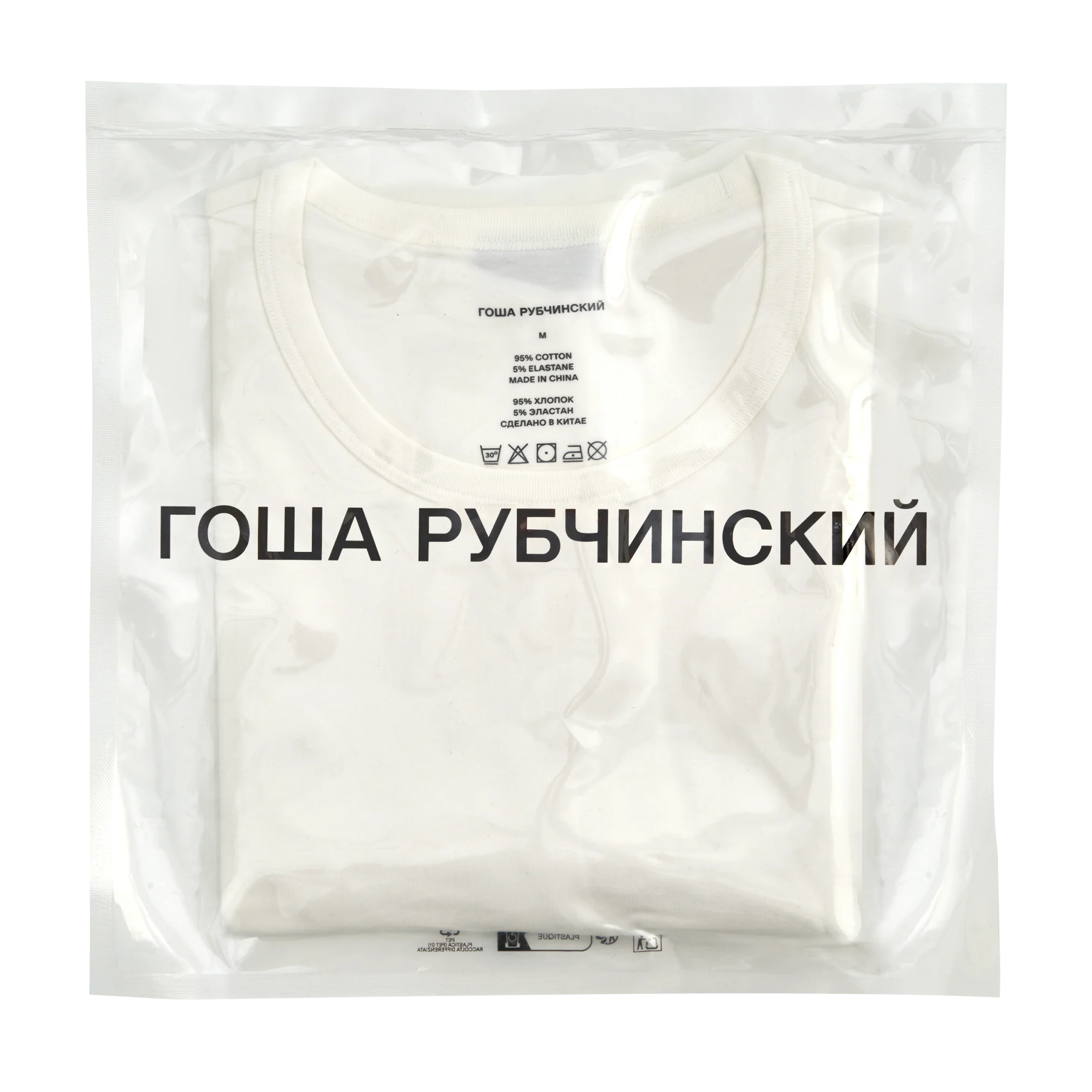 T-SHIRT - Image 5