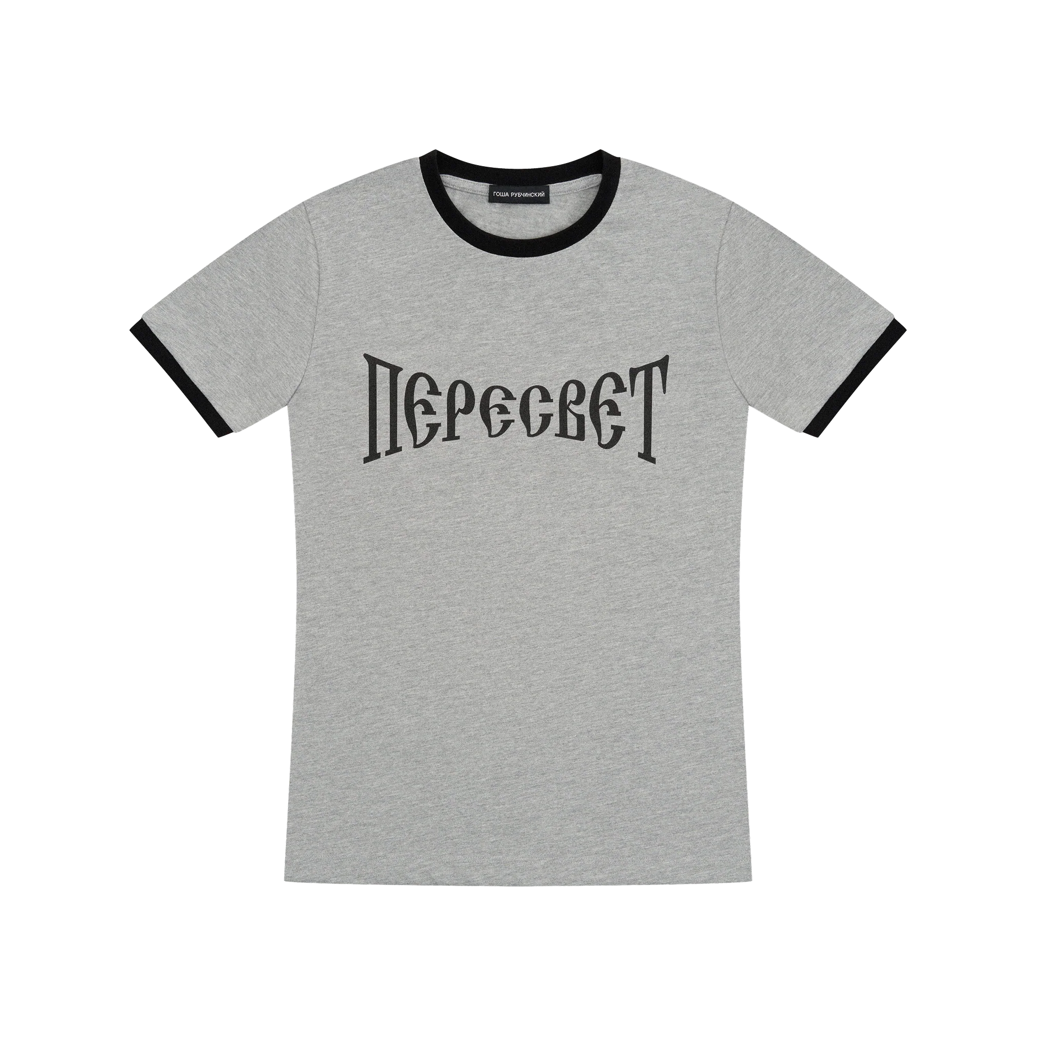 SLIM FIT T-SHIRT