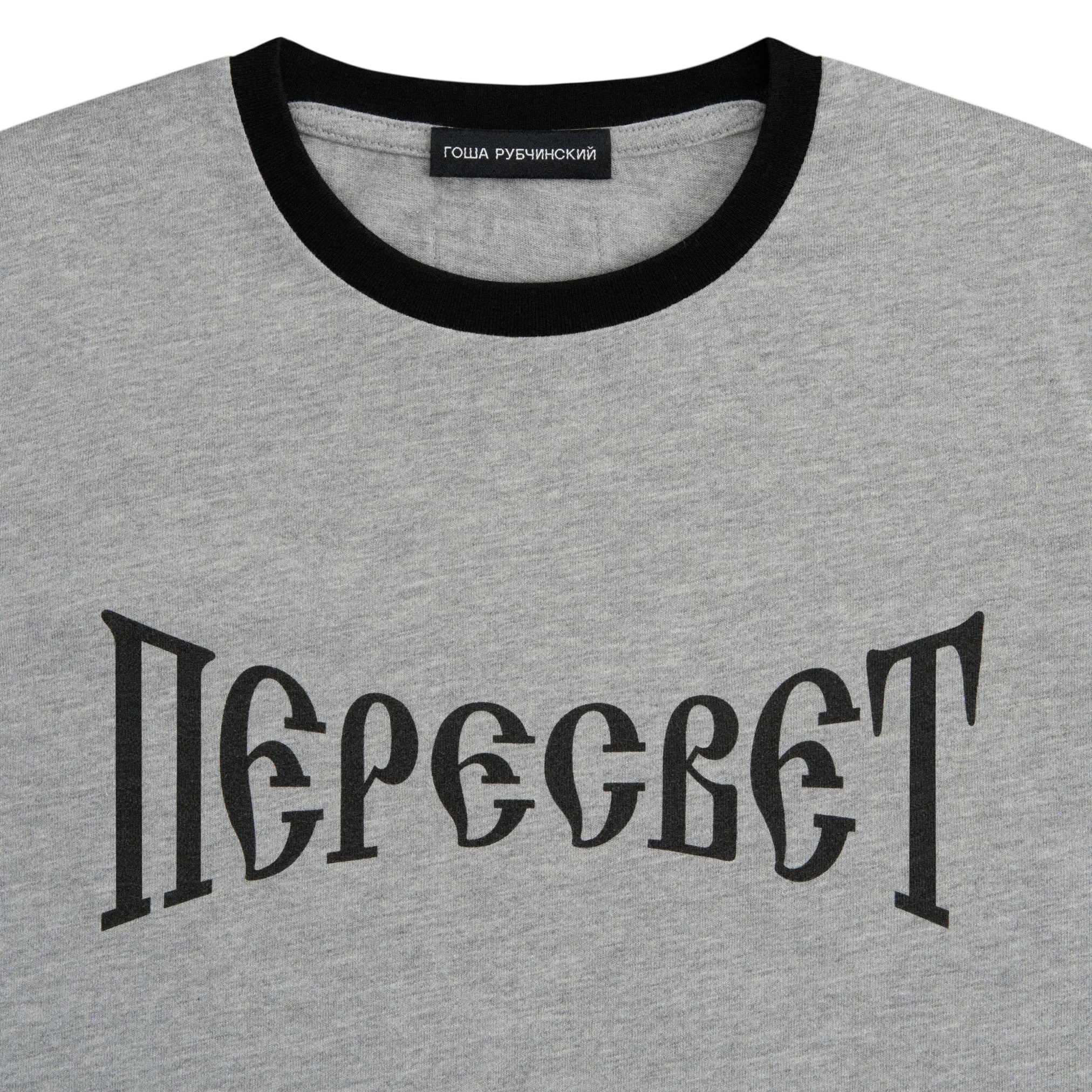 SLIM FIT T-SHIRT - Image 4
