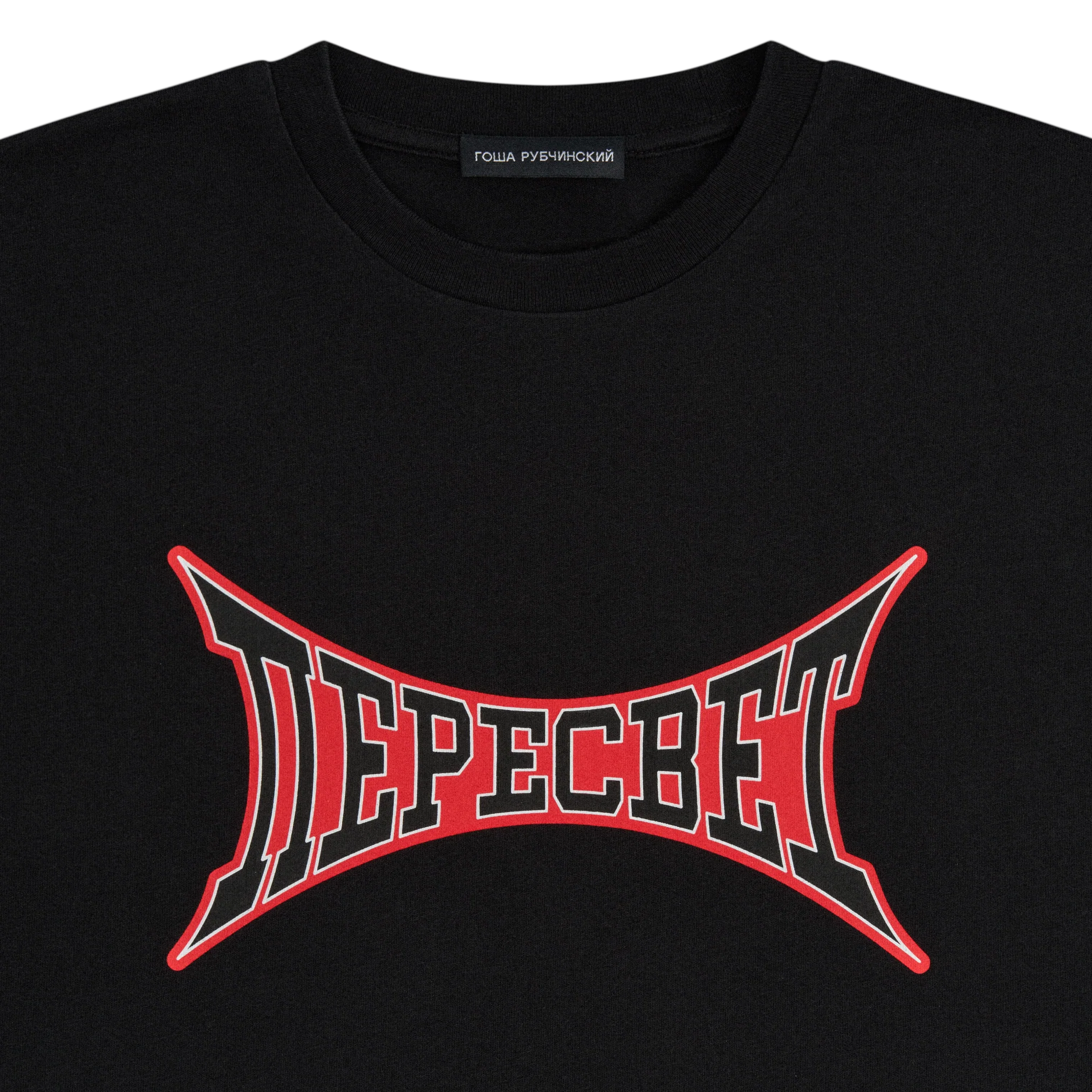 OVERSIZED T-SHIRT - Image 3