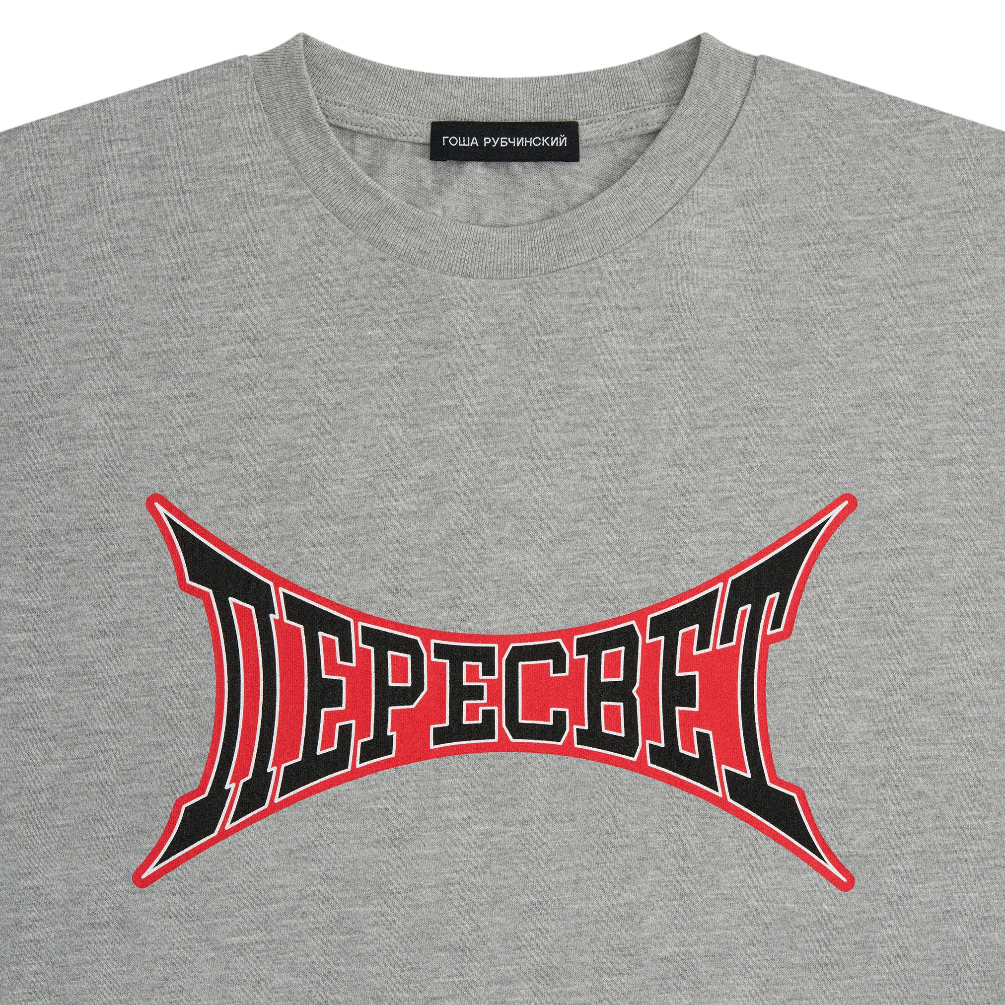 OVERSIZED T-SHIRT - Image 3