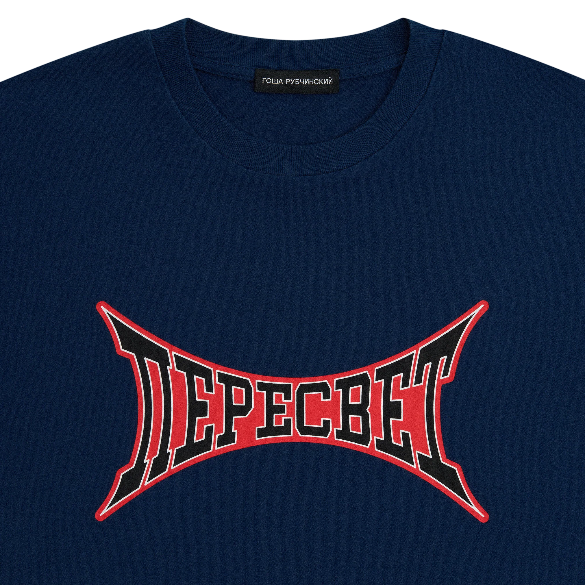 OVERSIZED T-SHIRT - Image 3