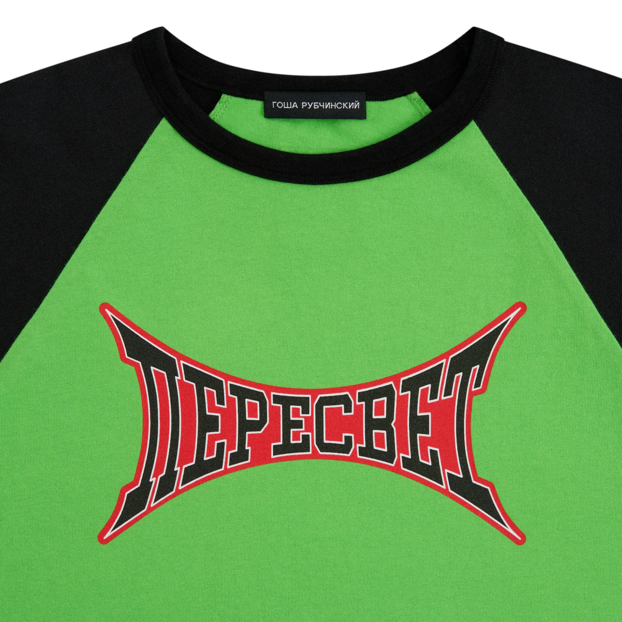 OVERSIZED T-SHIRT - Image 3